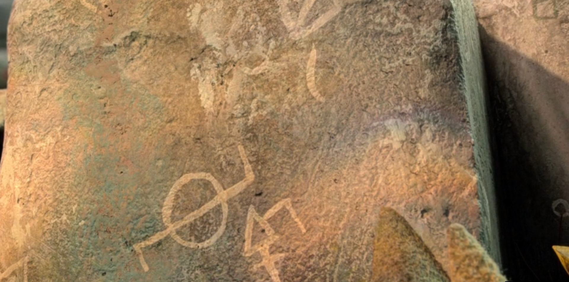 Hieroglyphics on ruins - movie still