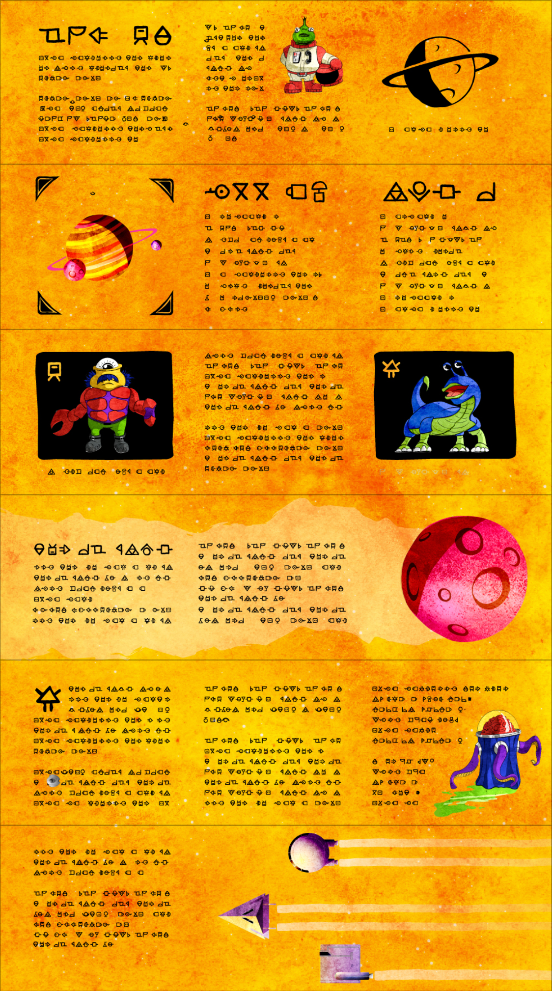 Stellar Chronicles instructions - bac