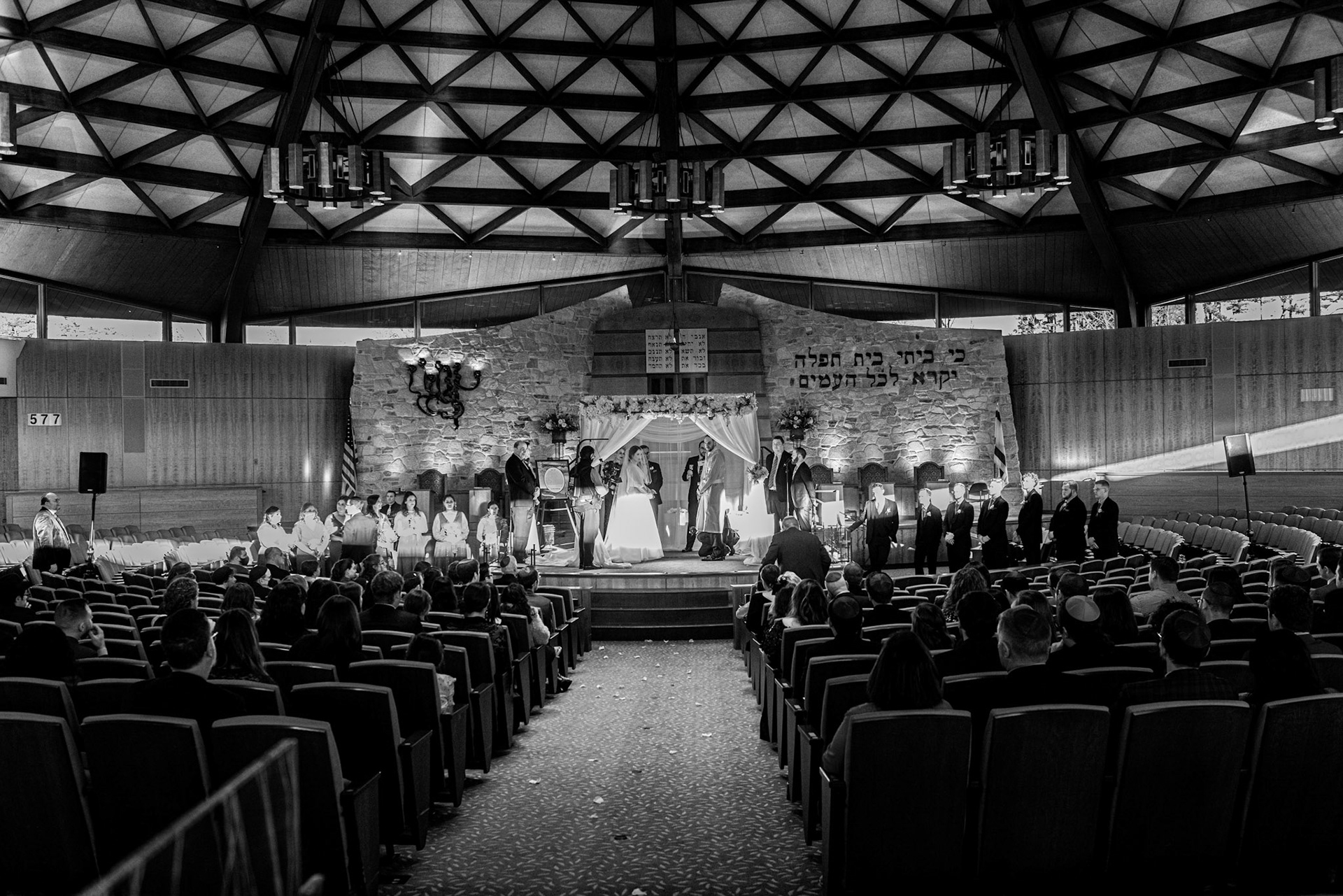 Wedding of Rebecca and Elliot at Beth Tfiloh in Pikesville, MD on Sunday, December 12, 2021.
