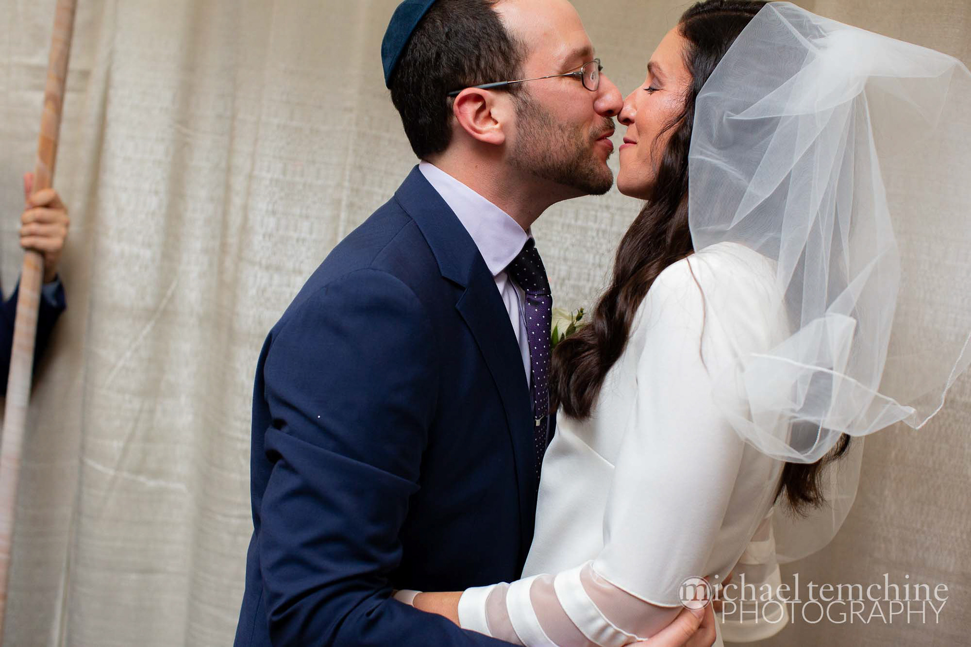 Julie and Michael wed at Moses Montefiore in Baltimore, MD on Sunday, May 5, 2019.