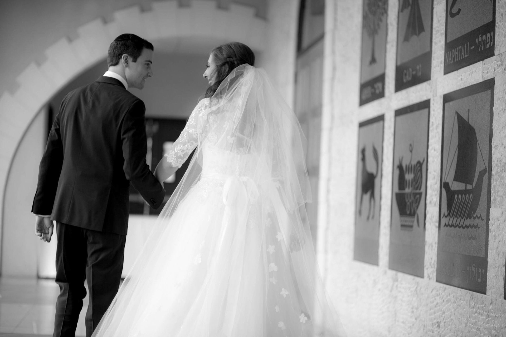 Rebecca and Gavriel's wedding at Shomrei Emunah on Sunday, November 22, 2015.