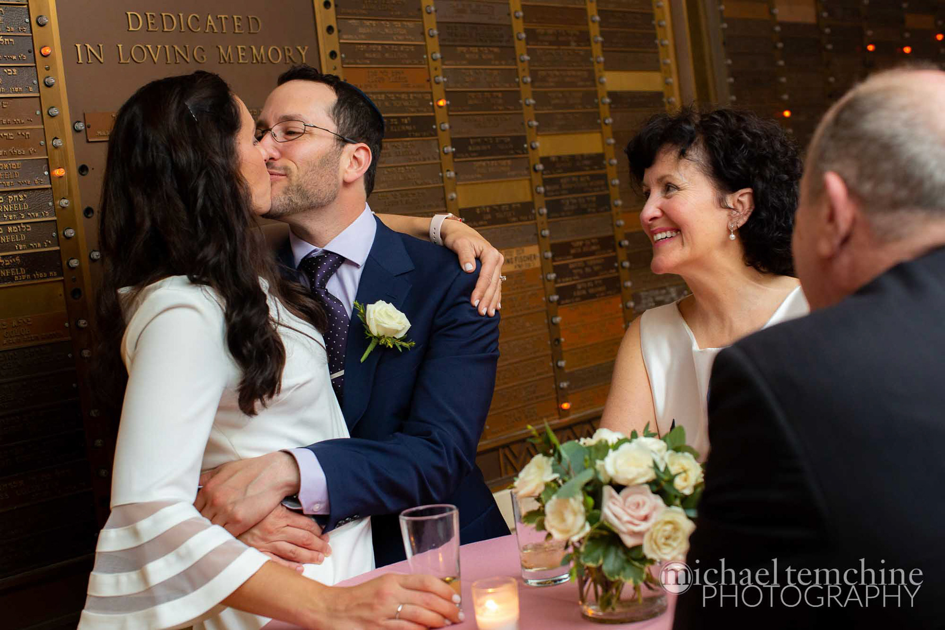 Julie and Michael wed at Moses Montefiore in Baltimore, MD on Sunday, May 5, 2019.
