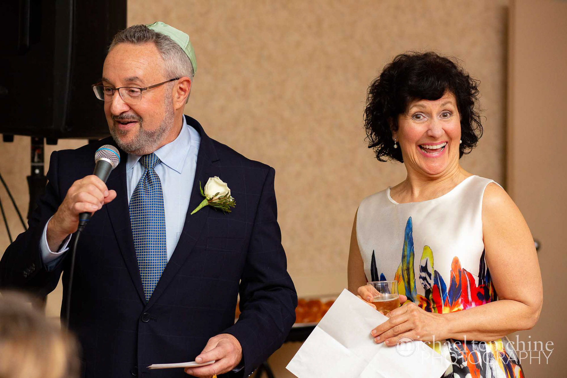 Julie and Michael wed at Moses Montefiore in Baltimore, MD on Sunday, May 5, 2019.