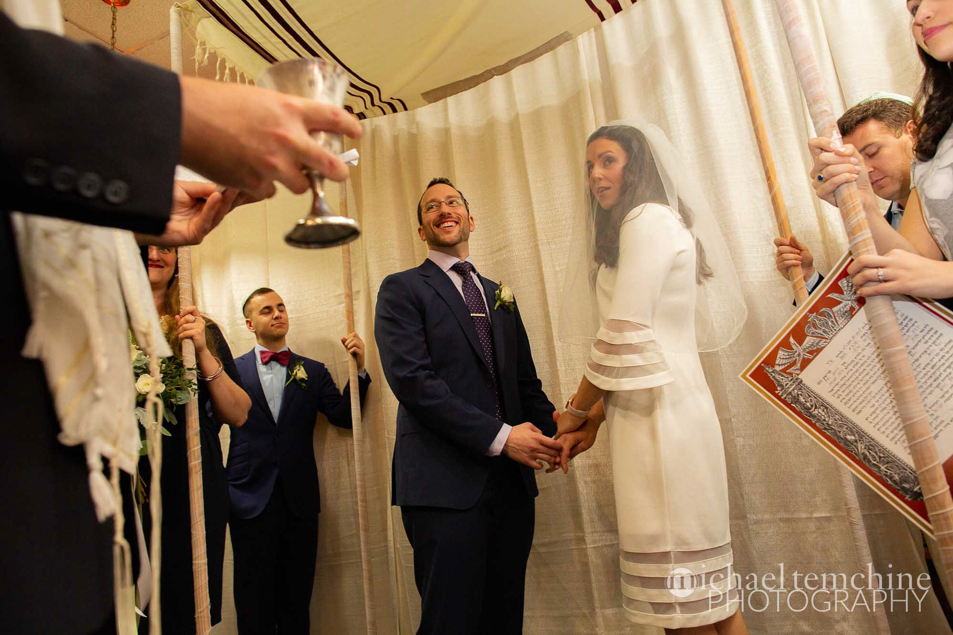 Julie and Michael wed at Moses Montefiore in Baltimore, MD on Sunday, May 5, 2019.