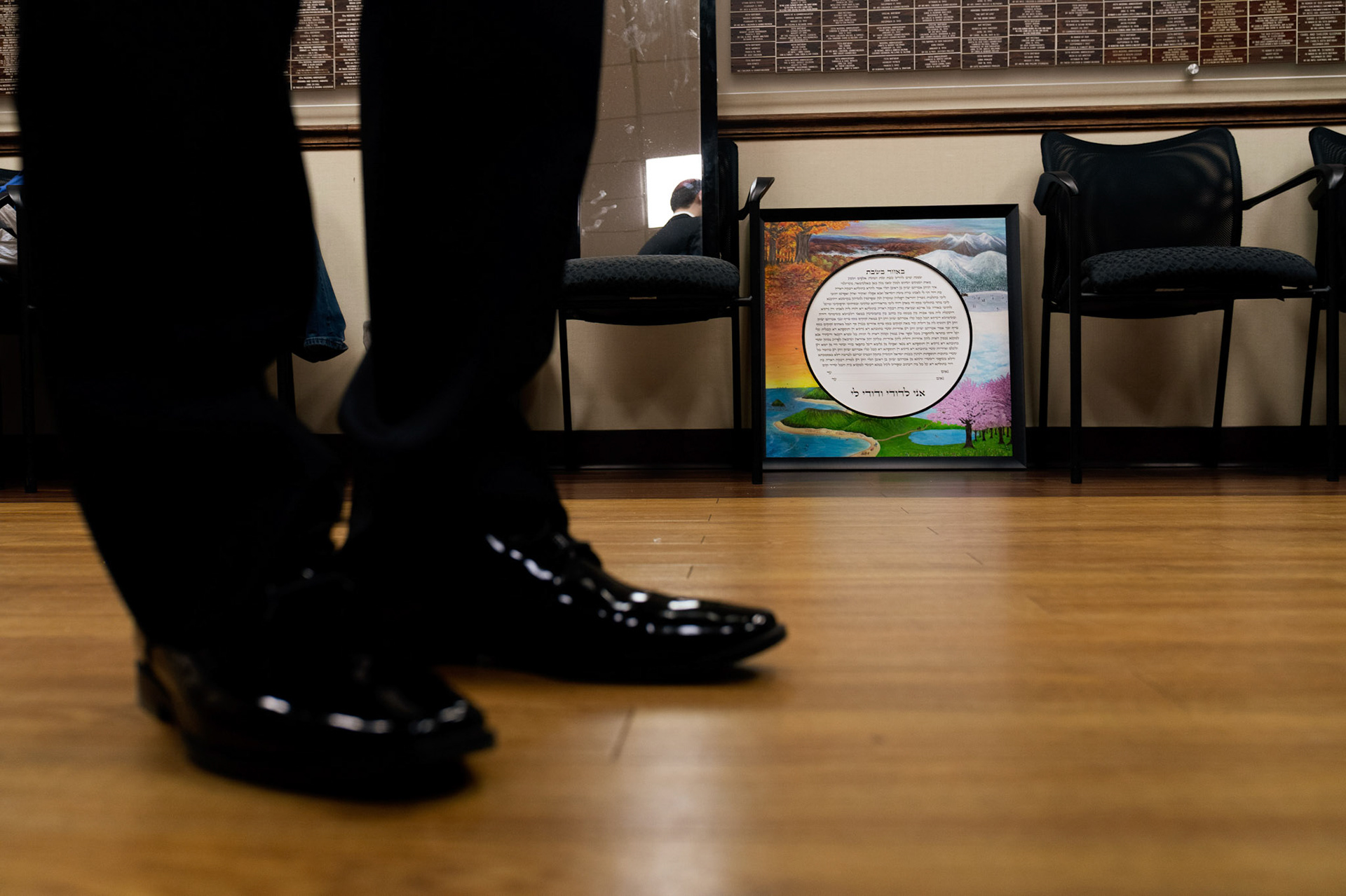 Wedding of Rebecca and Elliot at Beth Tfiloh in Pikesville, MD on Sunday, December 12, 2021.