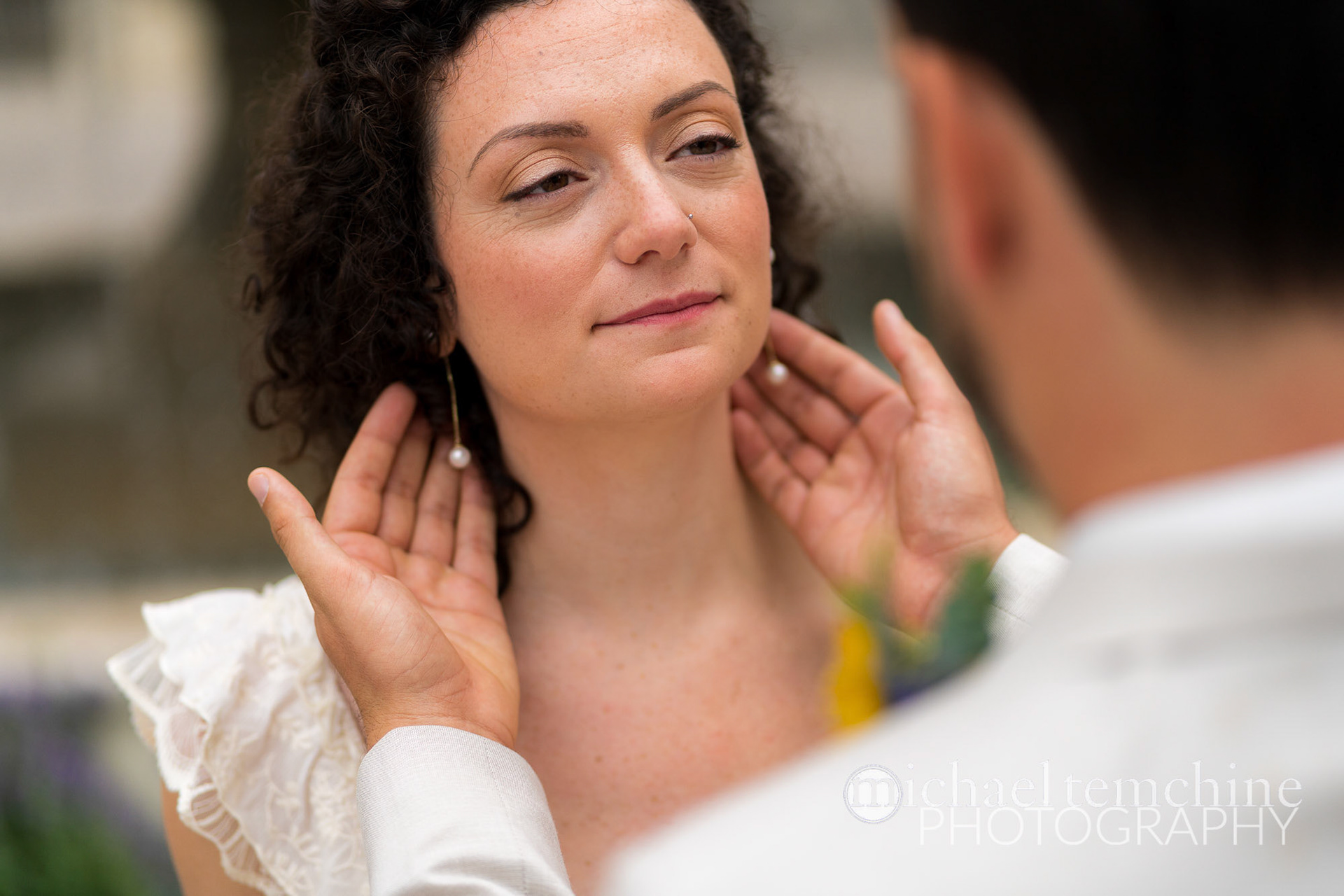 Dani and Bar wed at the The Westin in Annapolis, MD on Sunday, July 25, 2021.
