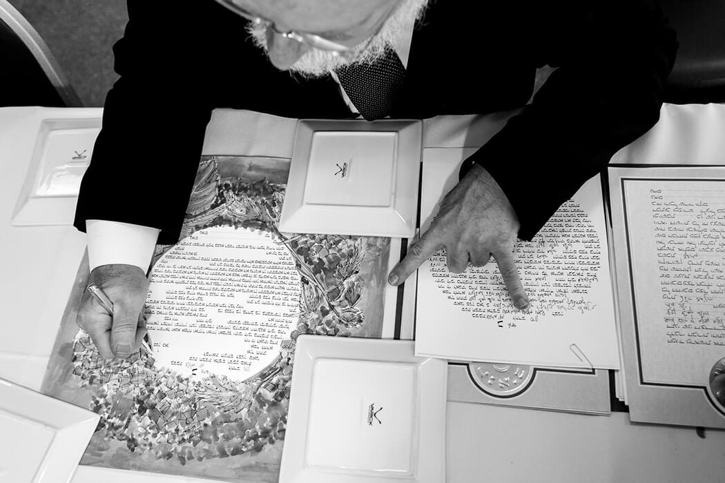 Baltimore, Beth Tfiloh, Jewish, Maryland, bedeken, chosson, kabbalat panim, kallah, mill, modern orthodox, portraits, tish, wedding