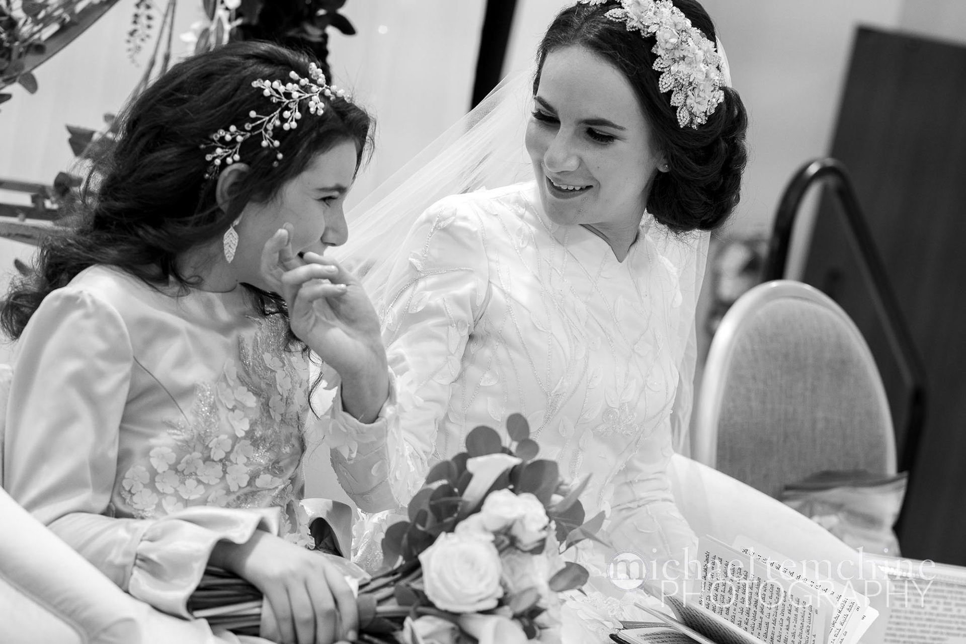 Wedding of Beila and Mendel on Tuesday, December 15, 2020.