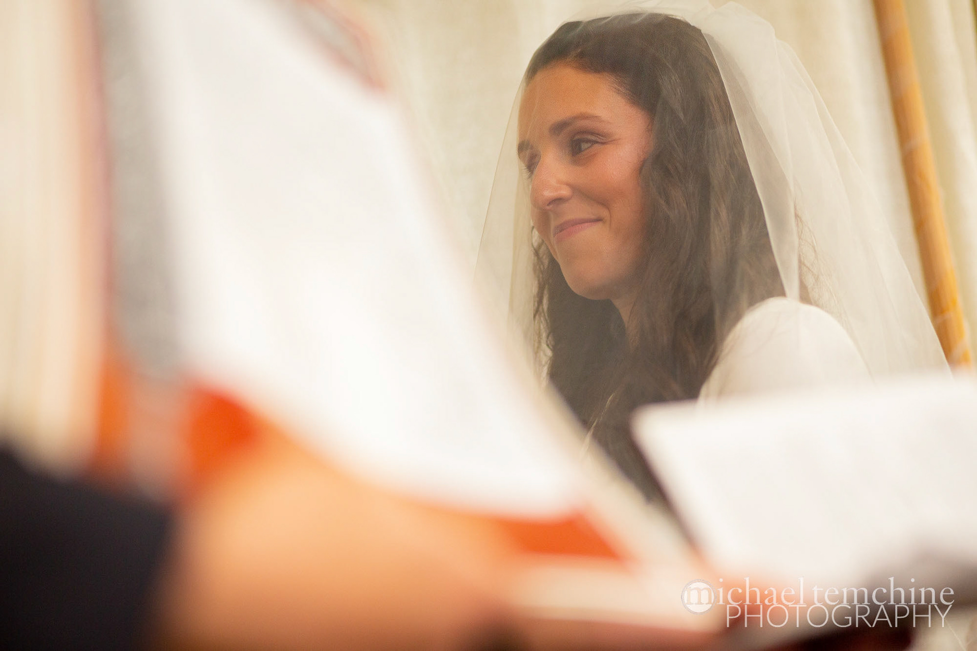 Julie and Michael wed at Moses Montefiore in Baltimore, MD on Sunday, May 5, 2019.