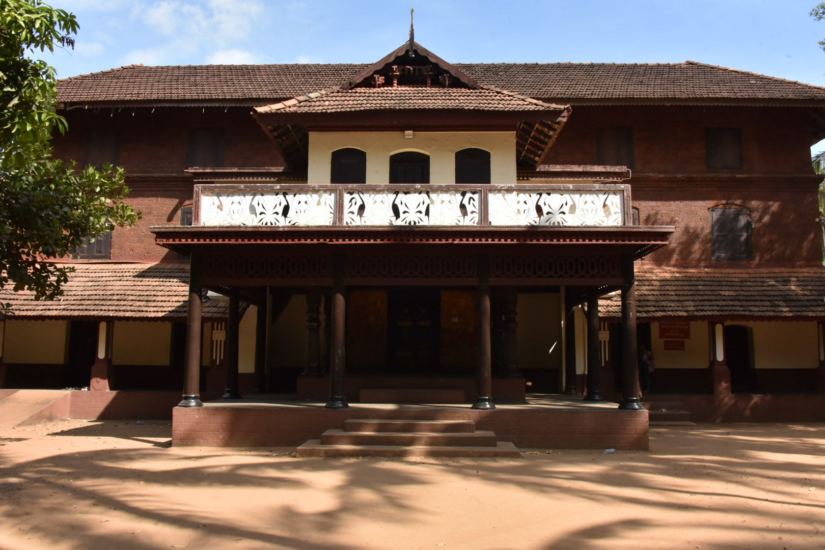 Varikasseri Mana, Ottappalam