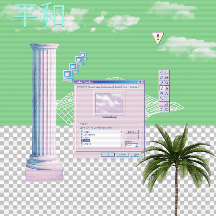 Vaporwave collage