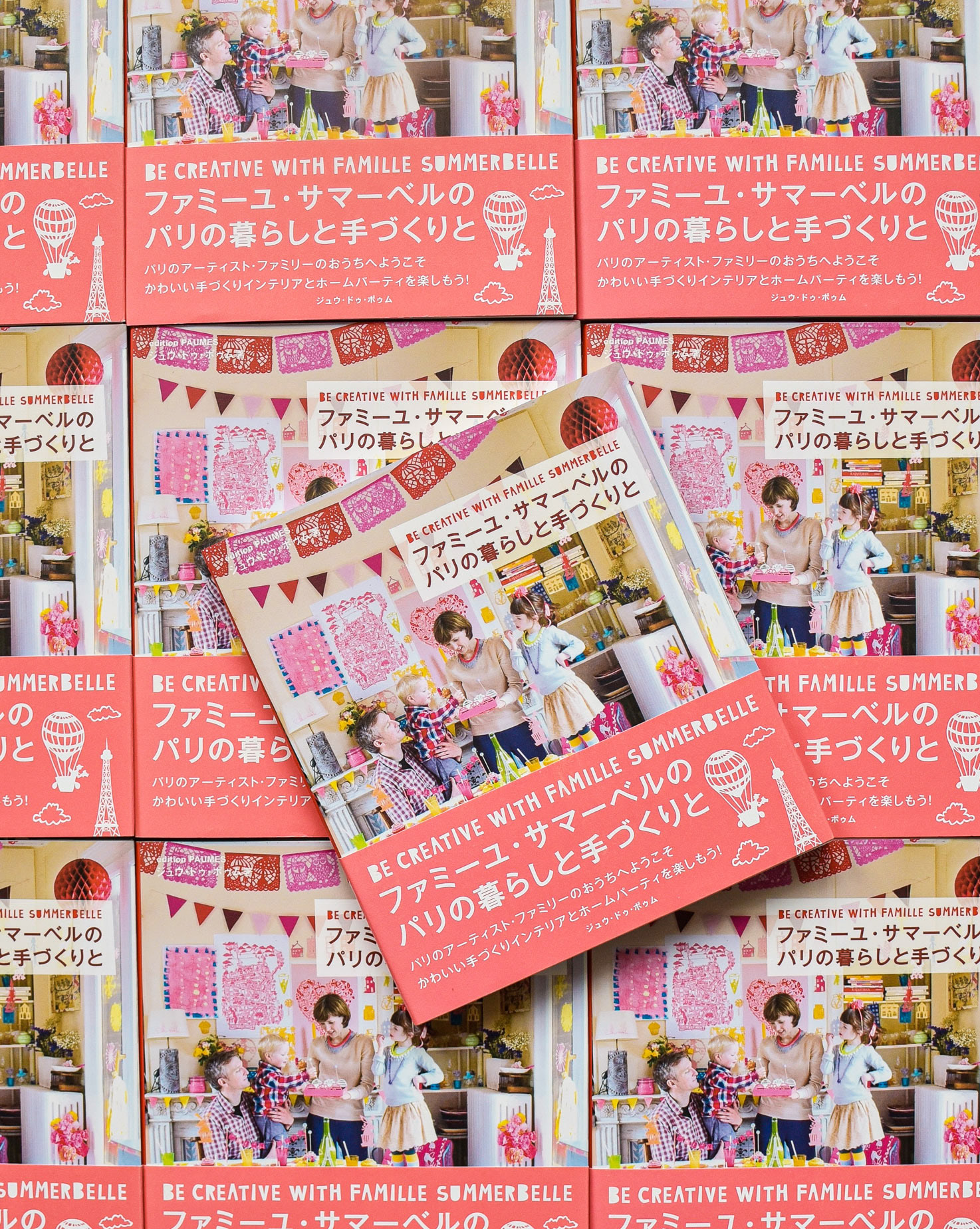 Be Creative With Famille Summerbelle featuring creative activities for kids to make at home