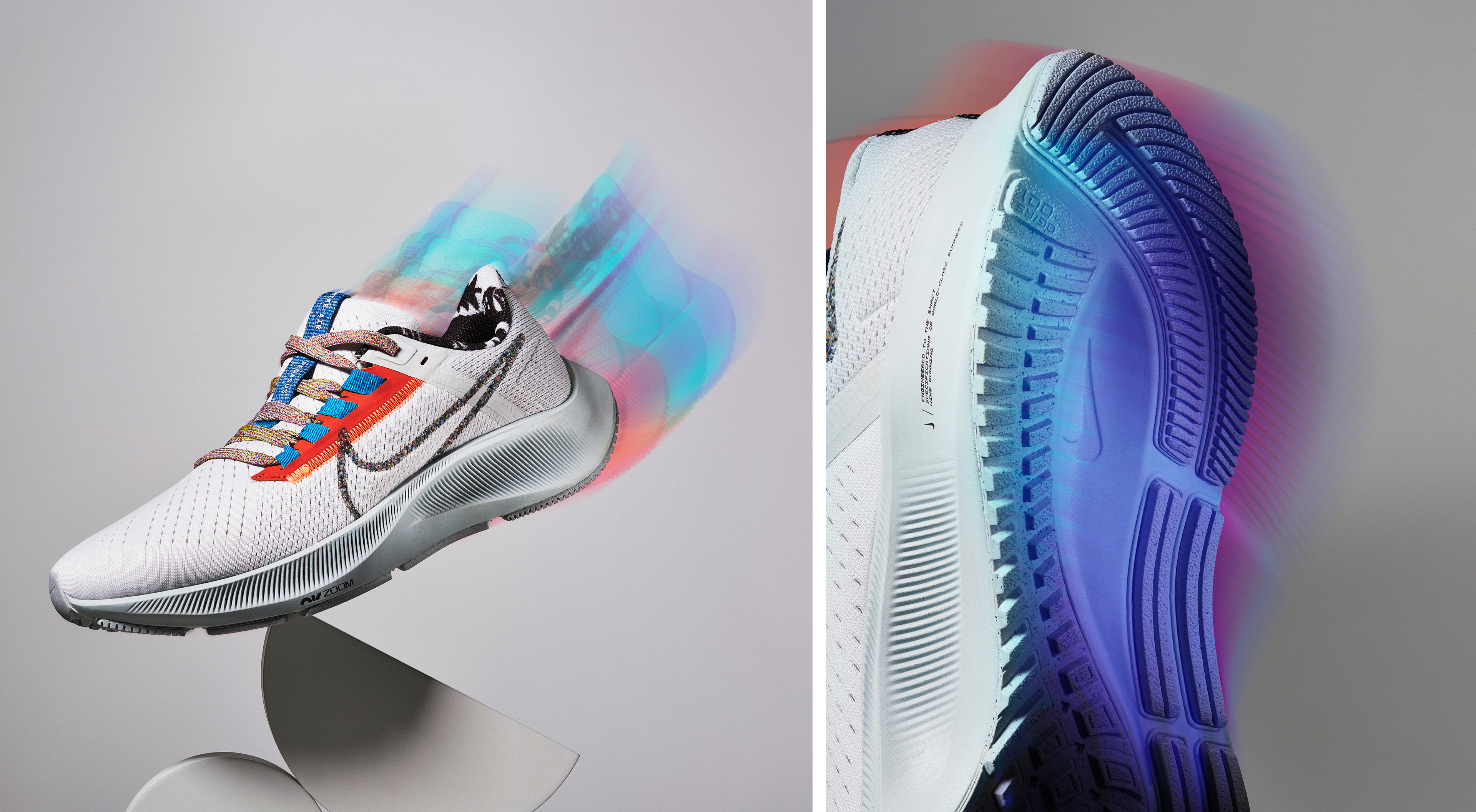 Nike Test