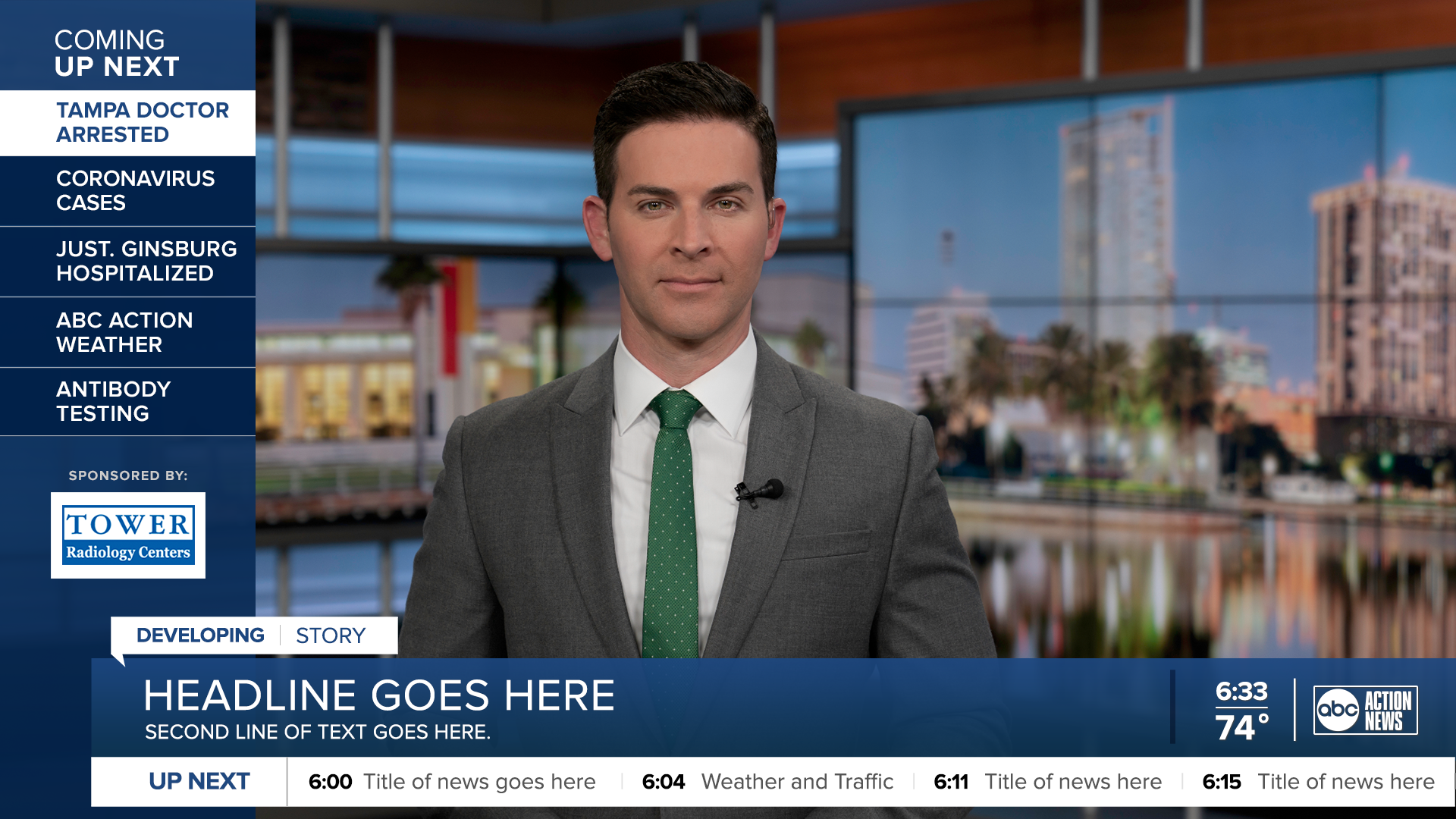 Sponsored Side Panel