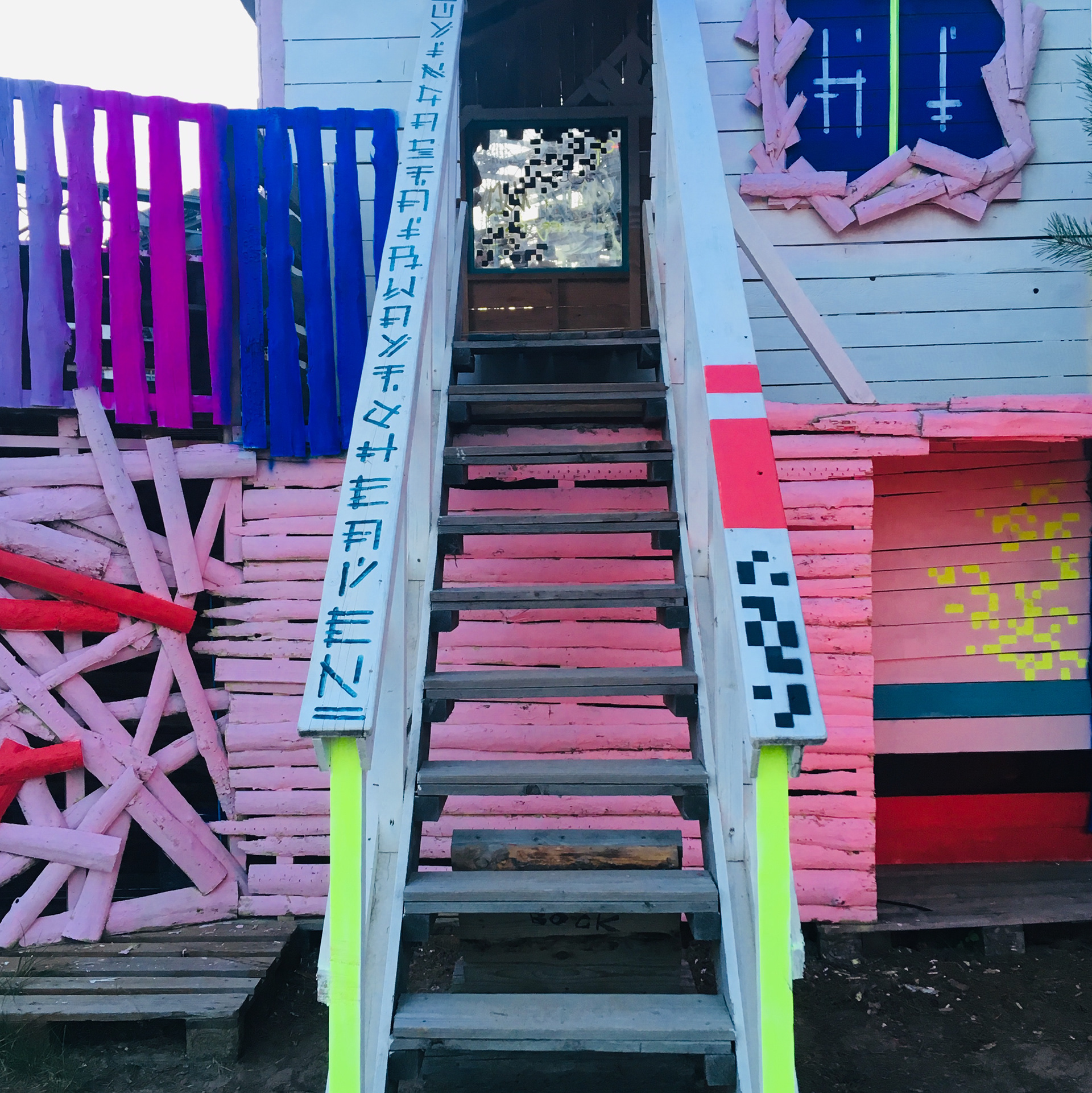 STAGE DESIGN // FEEL FESTIVAL