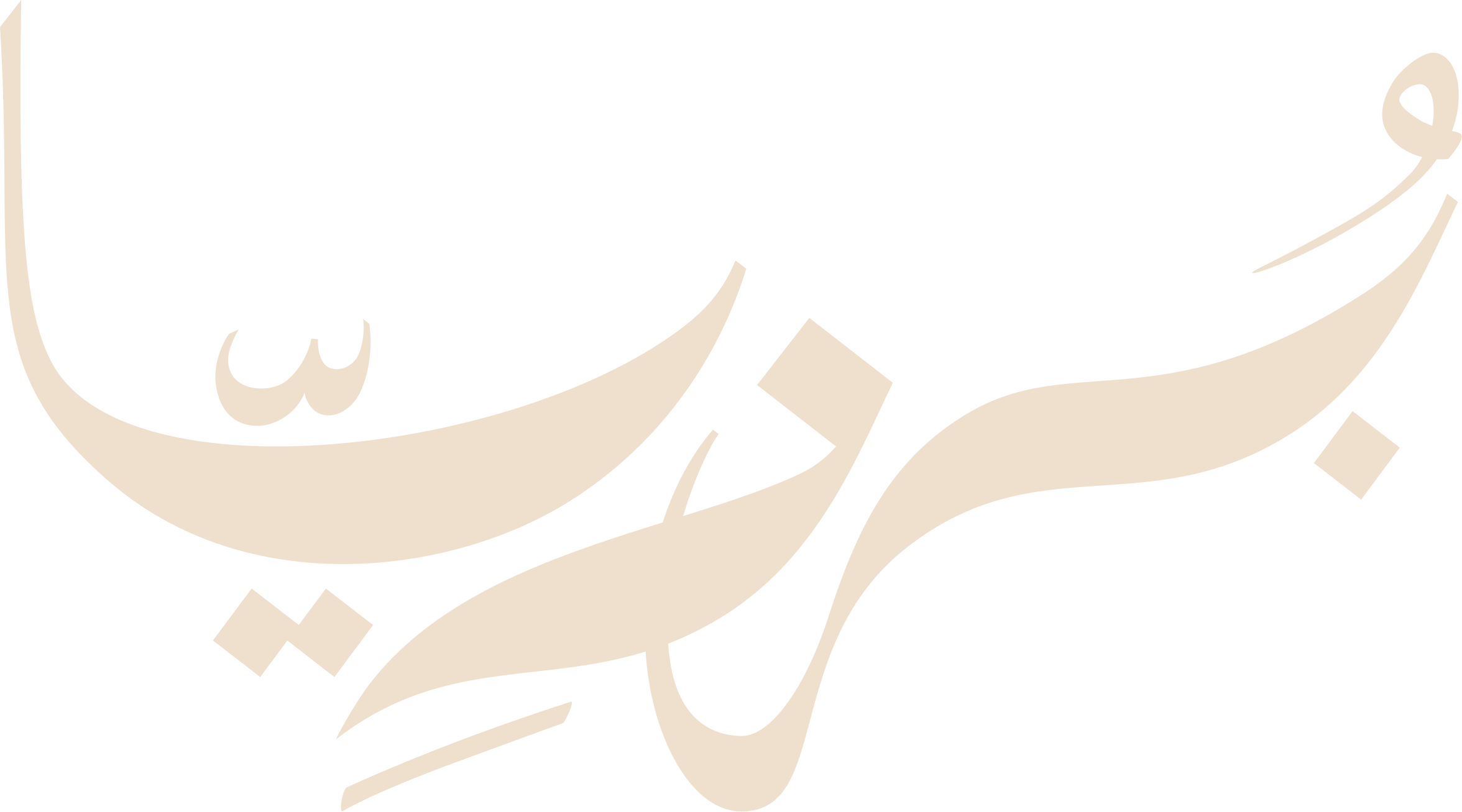 Burdeya