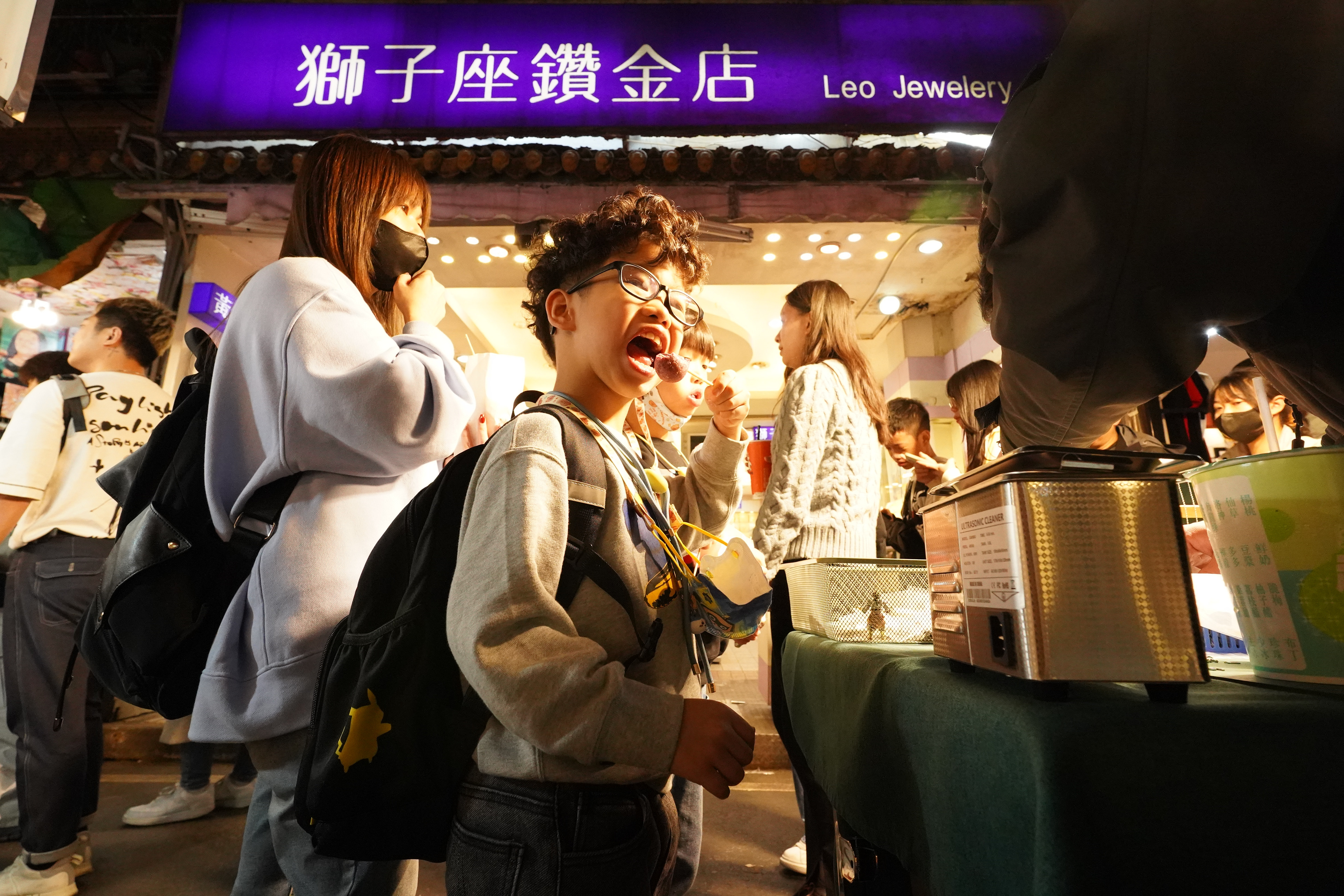 People1