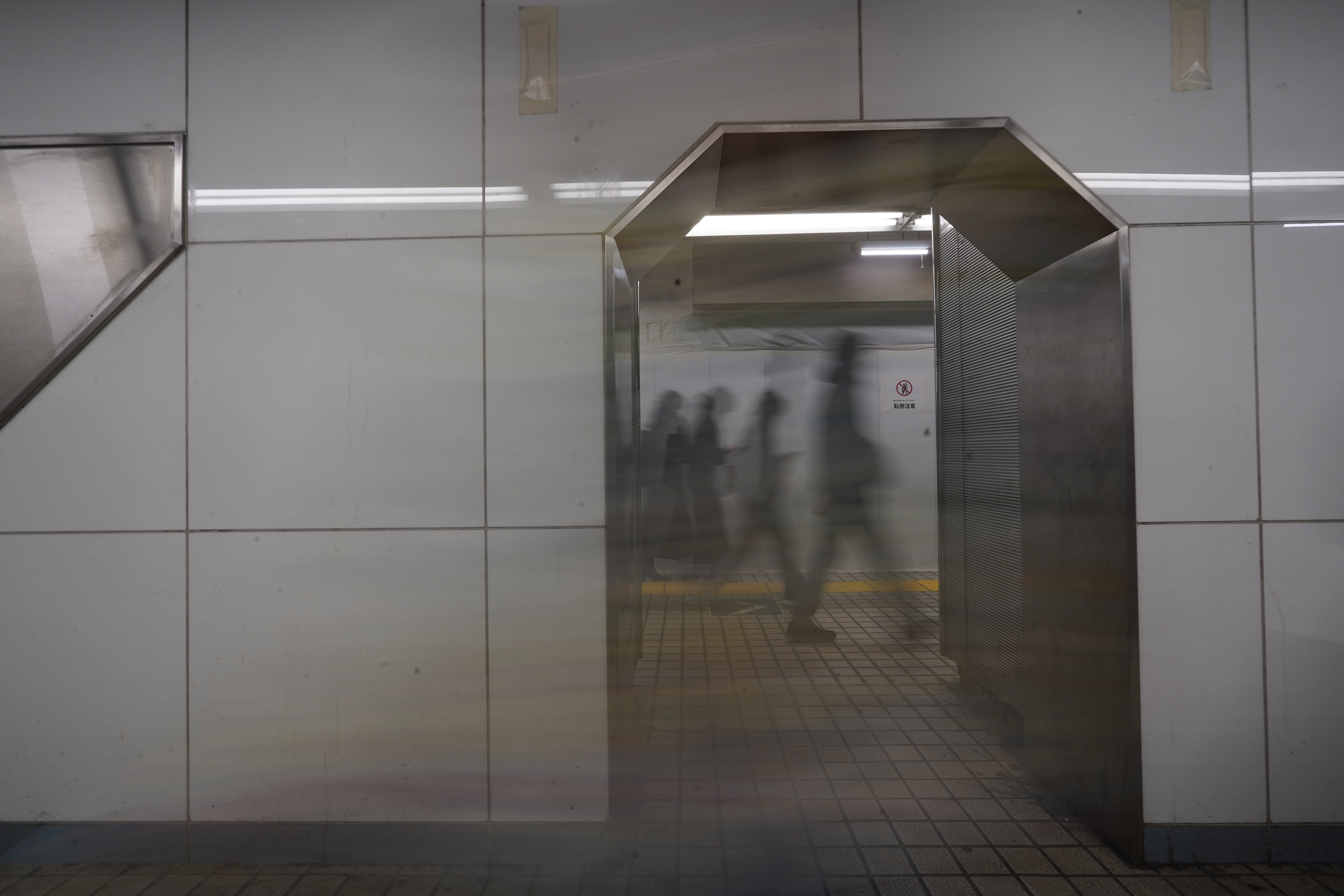 Motion1