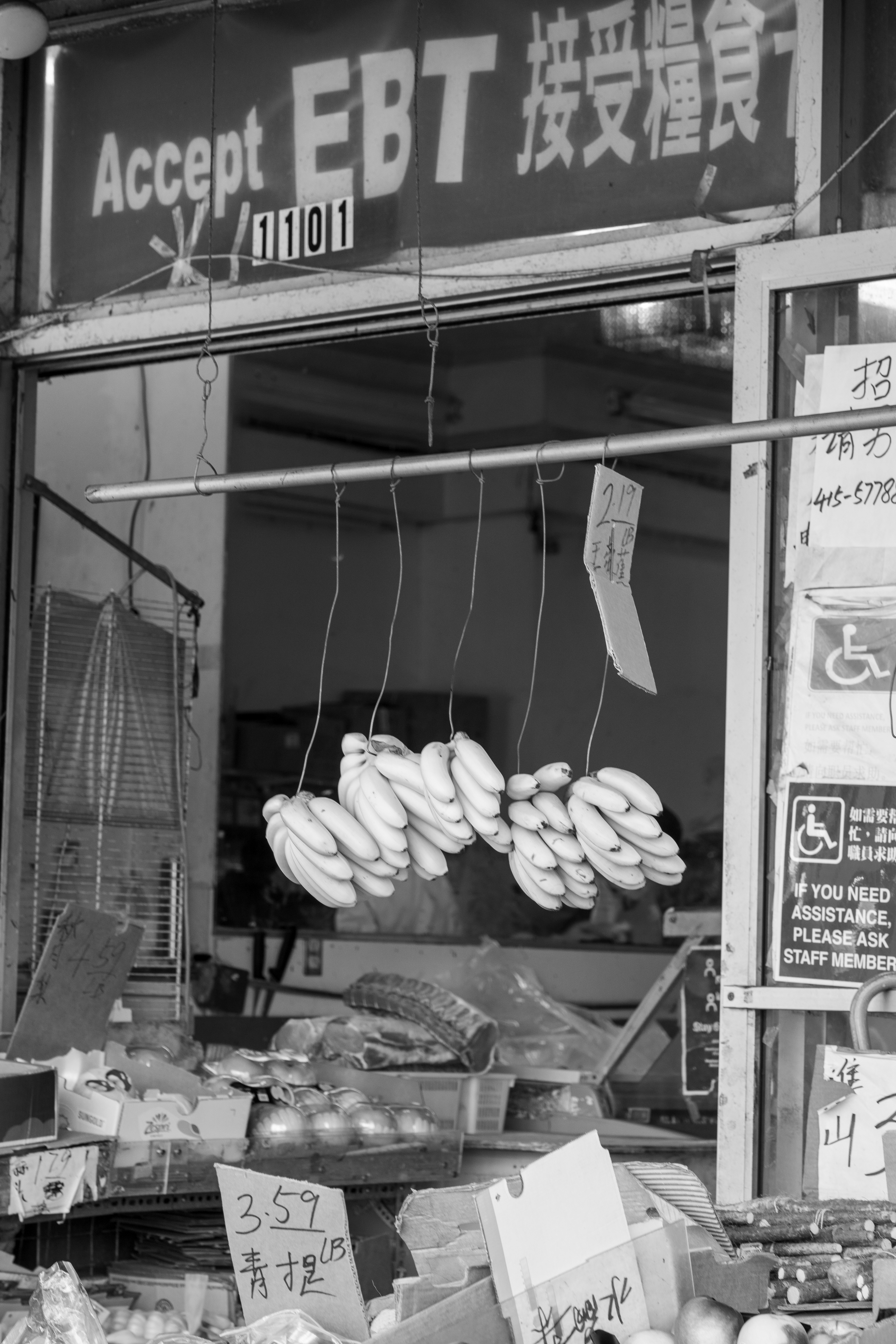 Chinatown