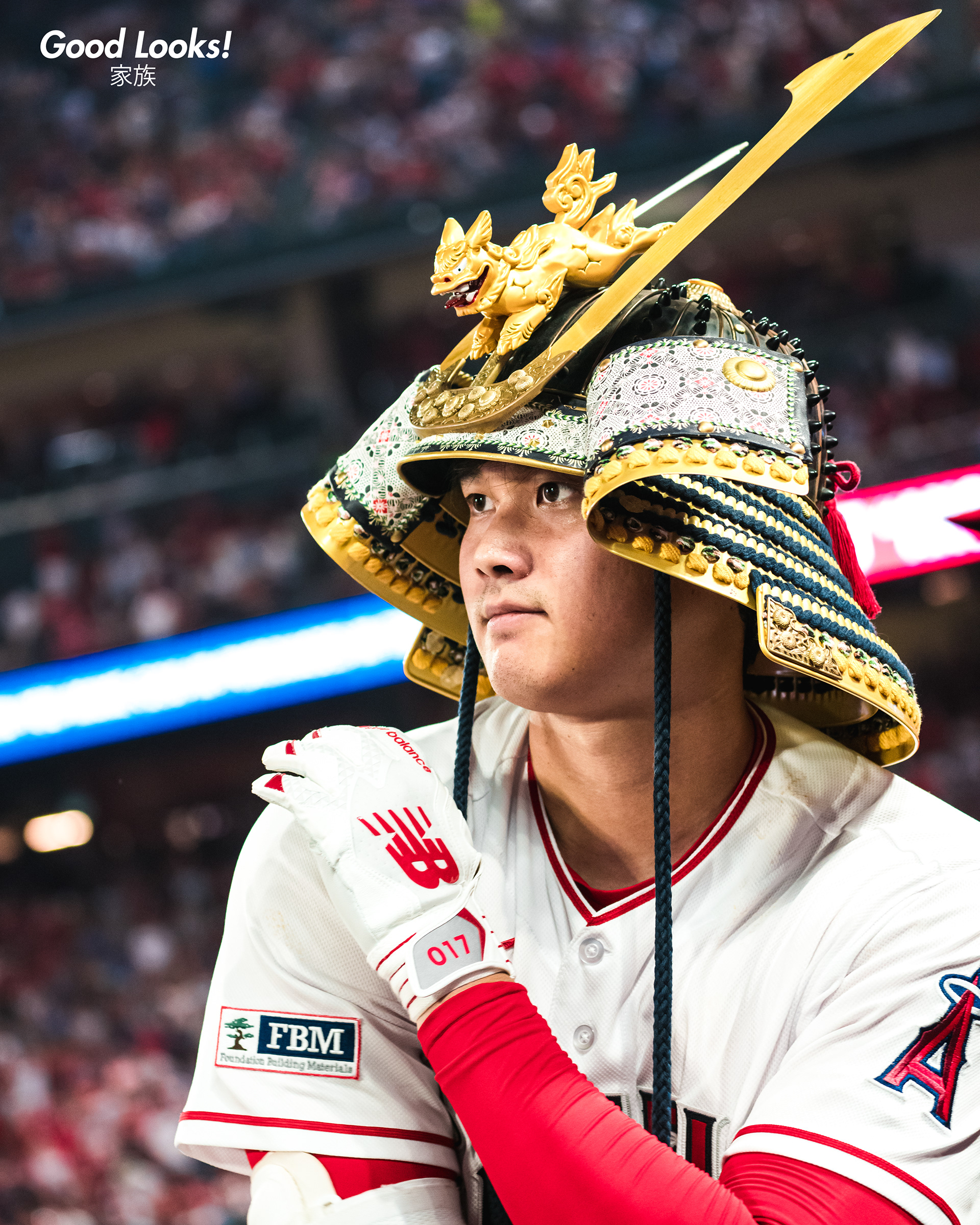 Good Looks! by Cameron Look - Shohei Ohtani