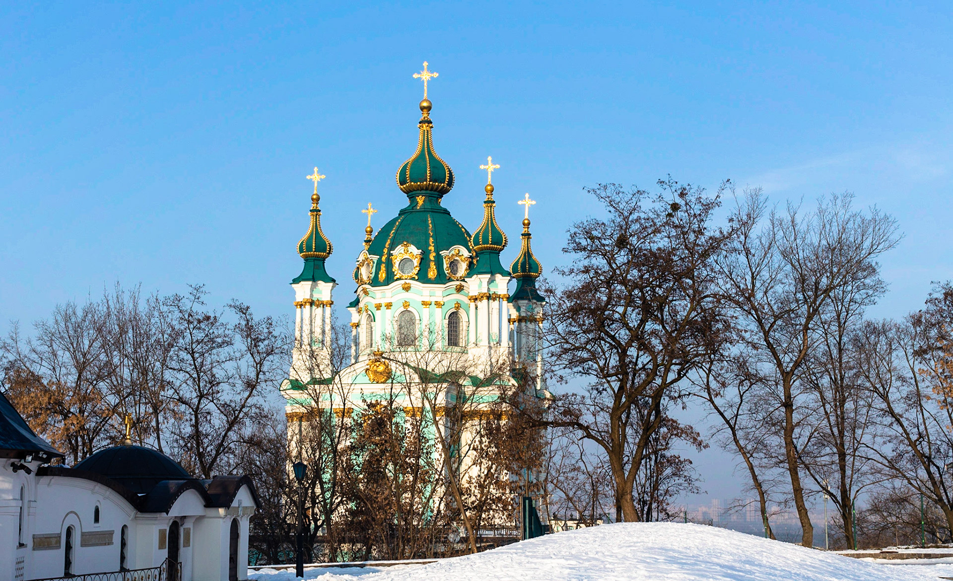 Kiev feb. 2019