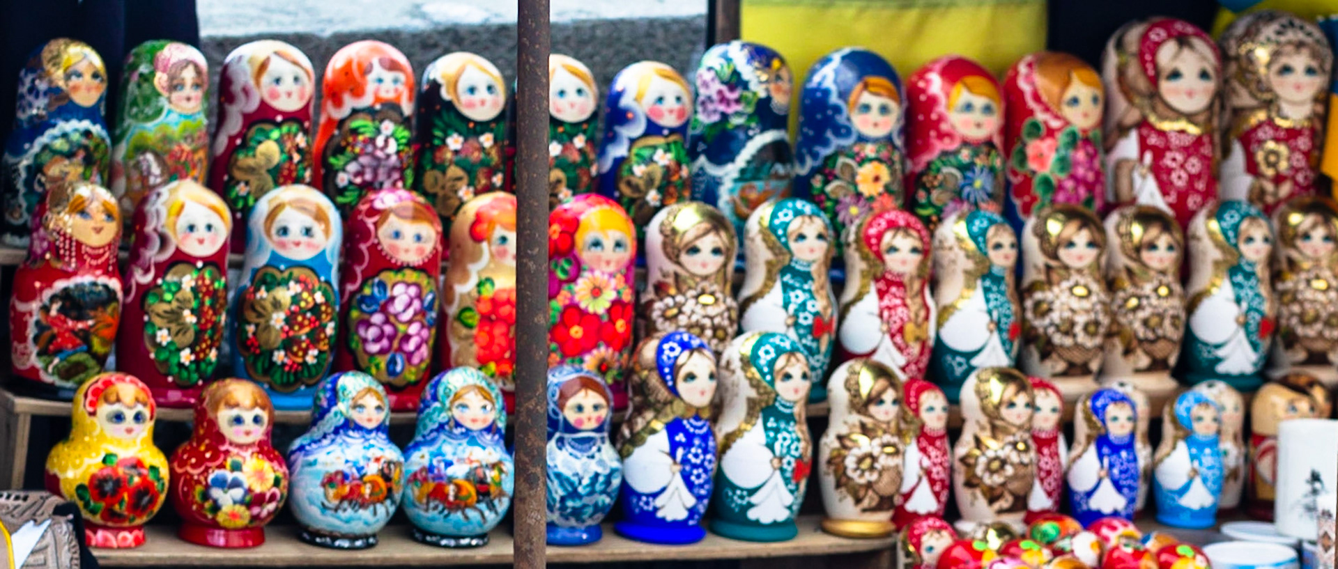 Kiev feb. 2019