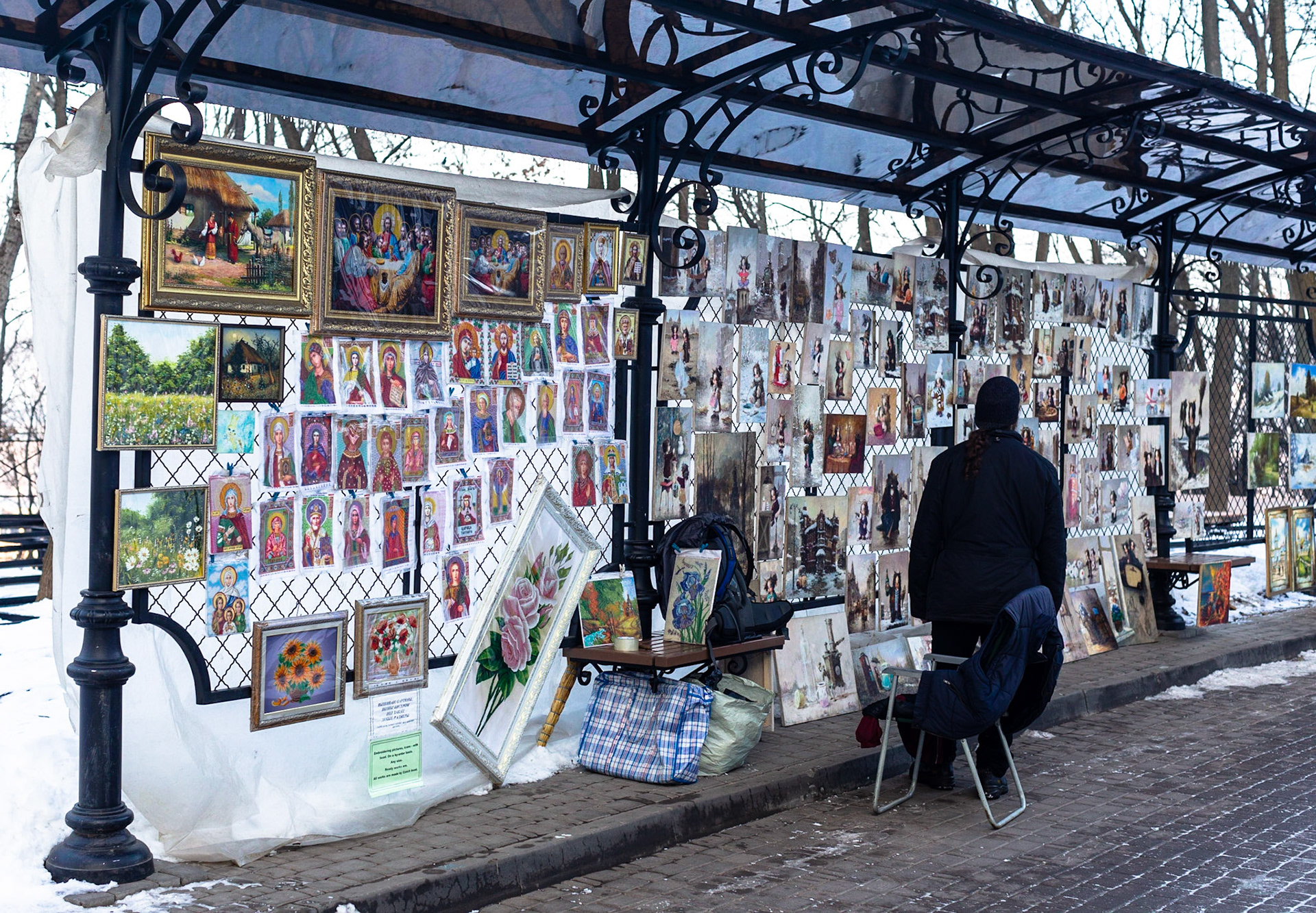 Kiev feb. 2019
