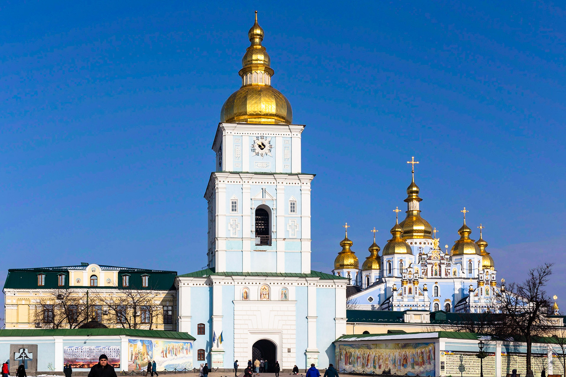 Kiev feb. 2019