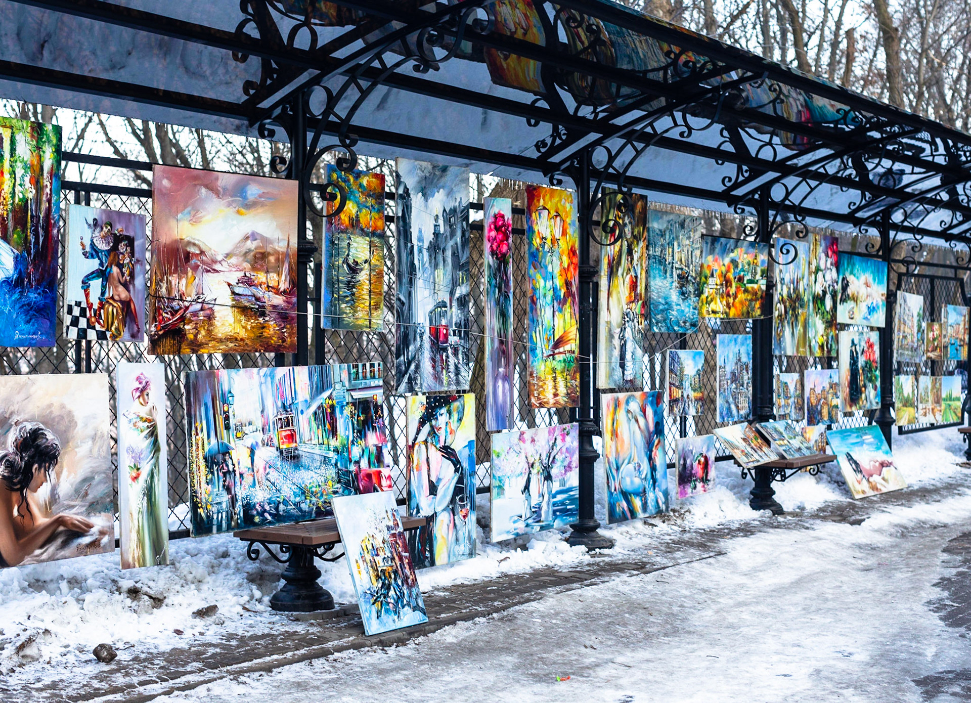 Kiev feb. 2019