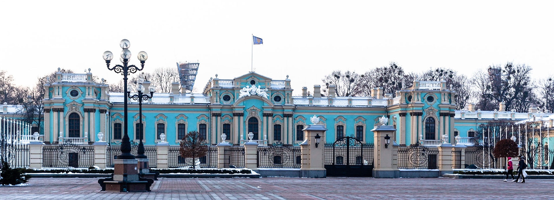 Kiev feb. 2019