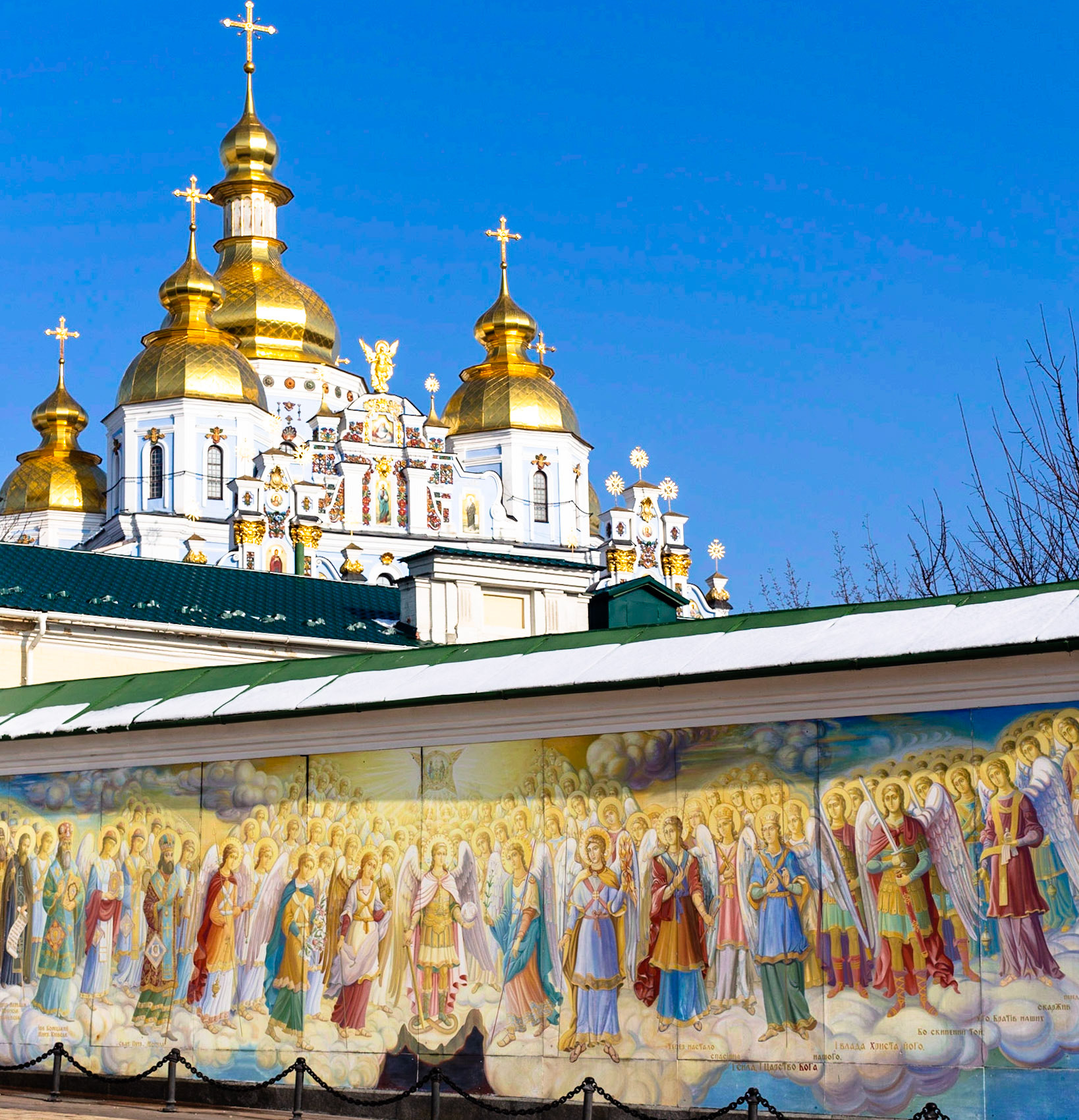 Kiev feb. 2019