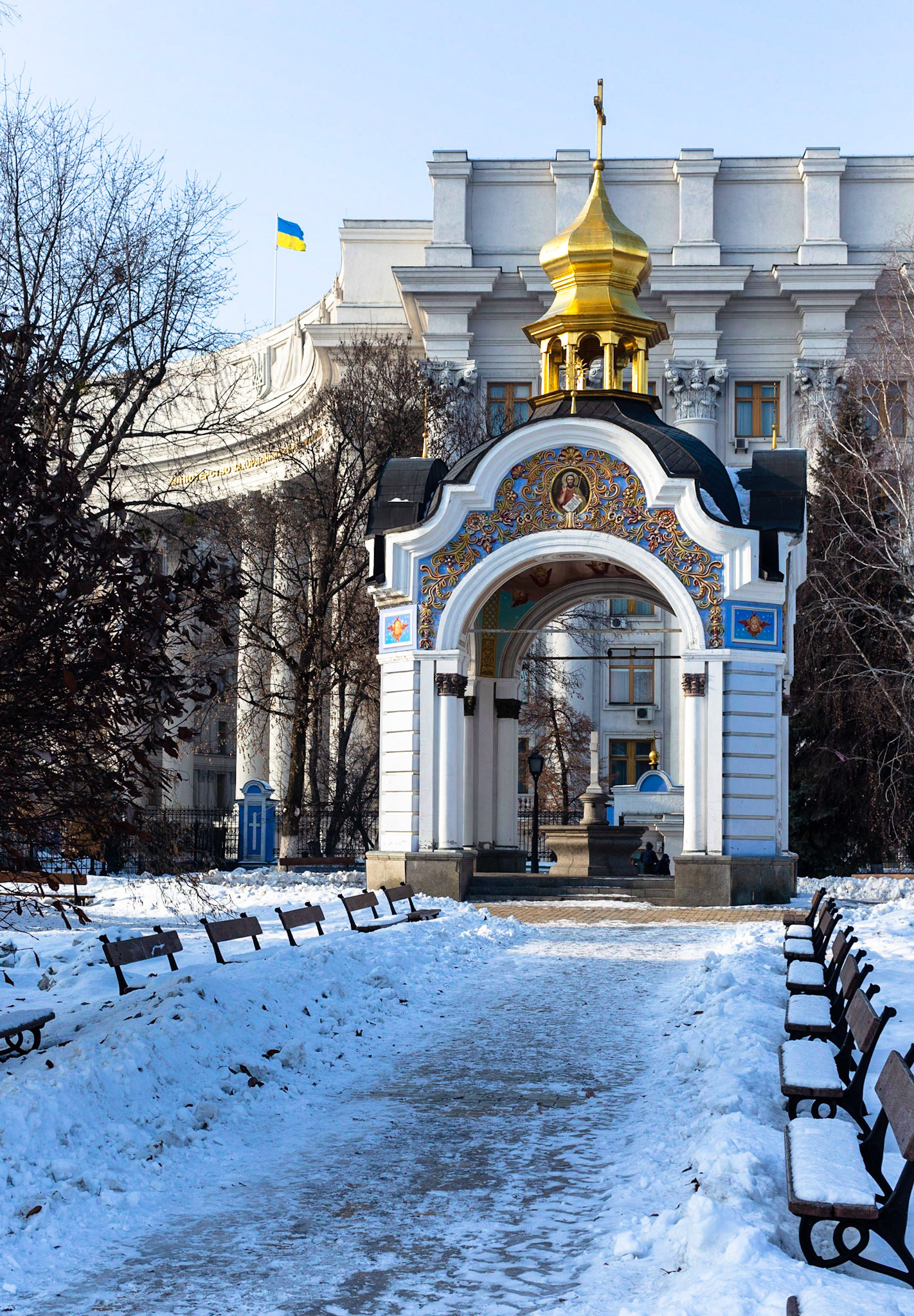 Kiev feb. 2019