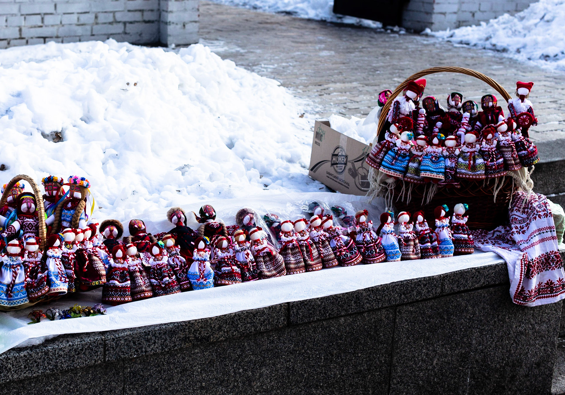 Kiev feb. 2019