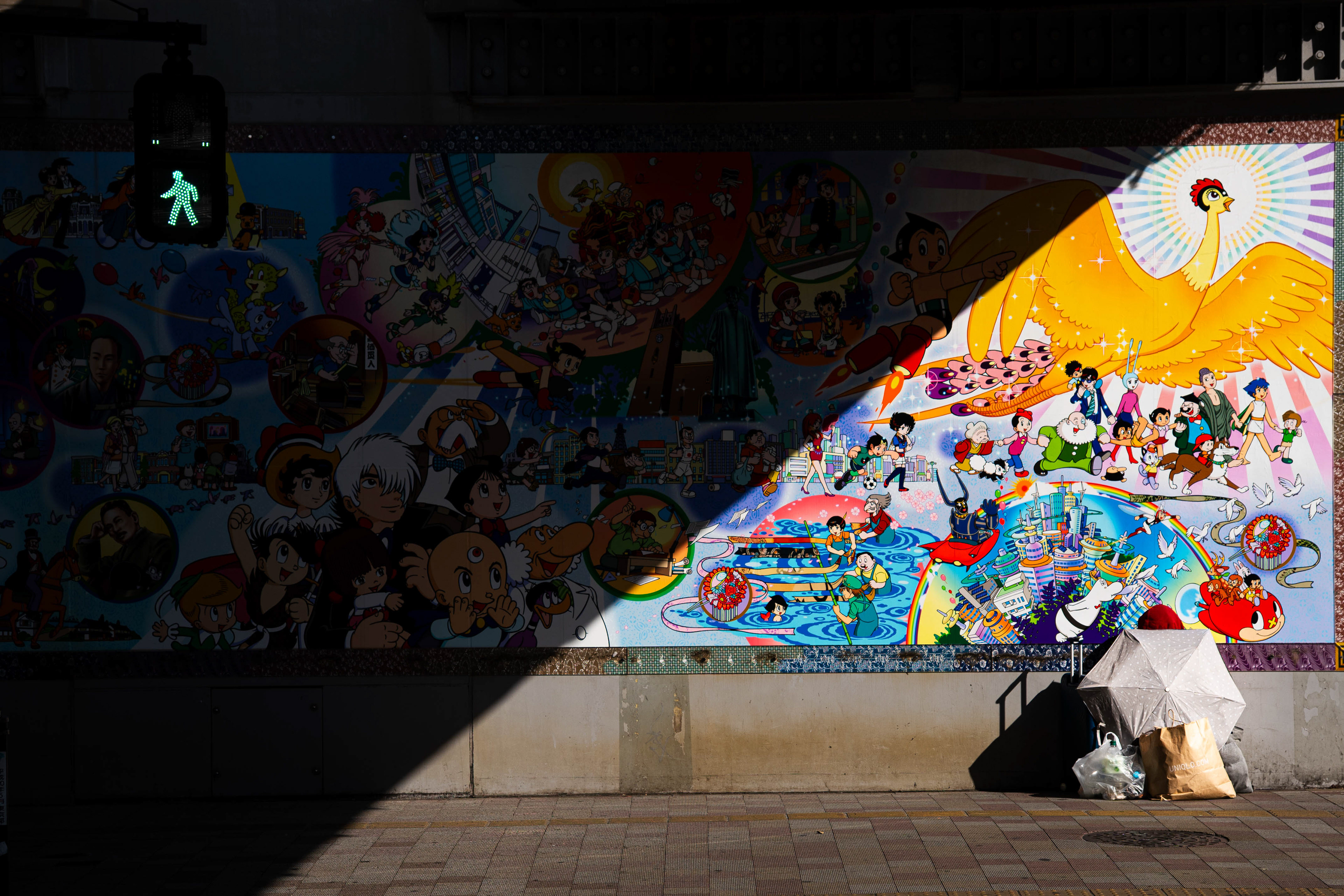 Tokyo, Japan