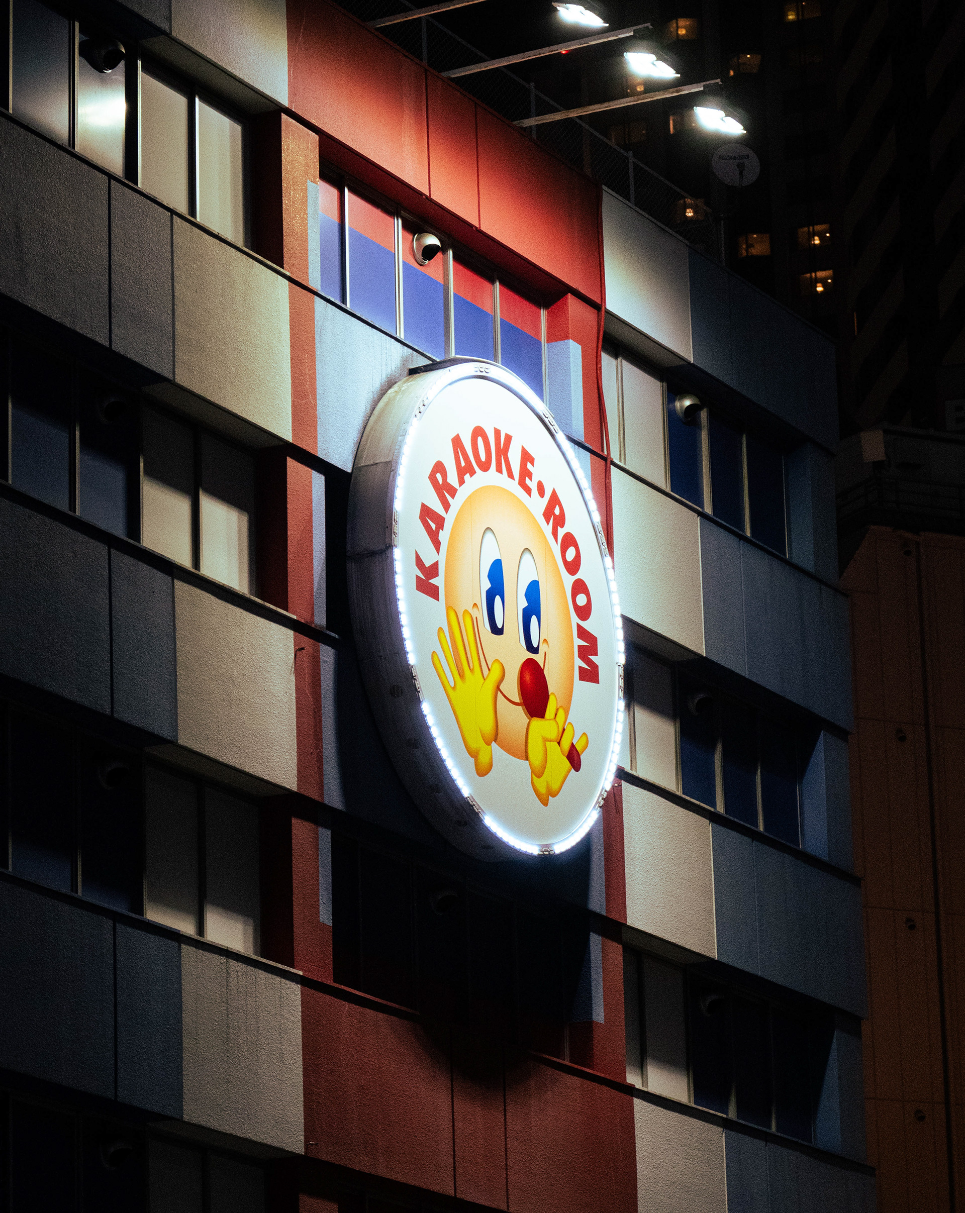 Osaka, Japan