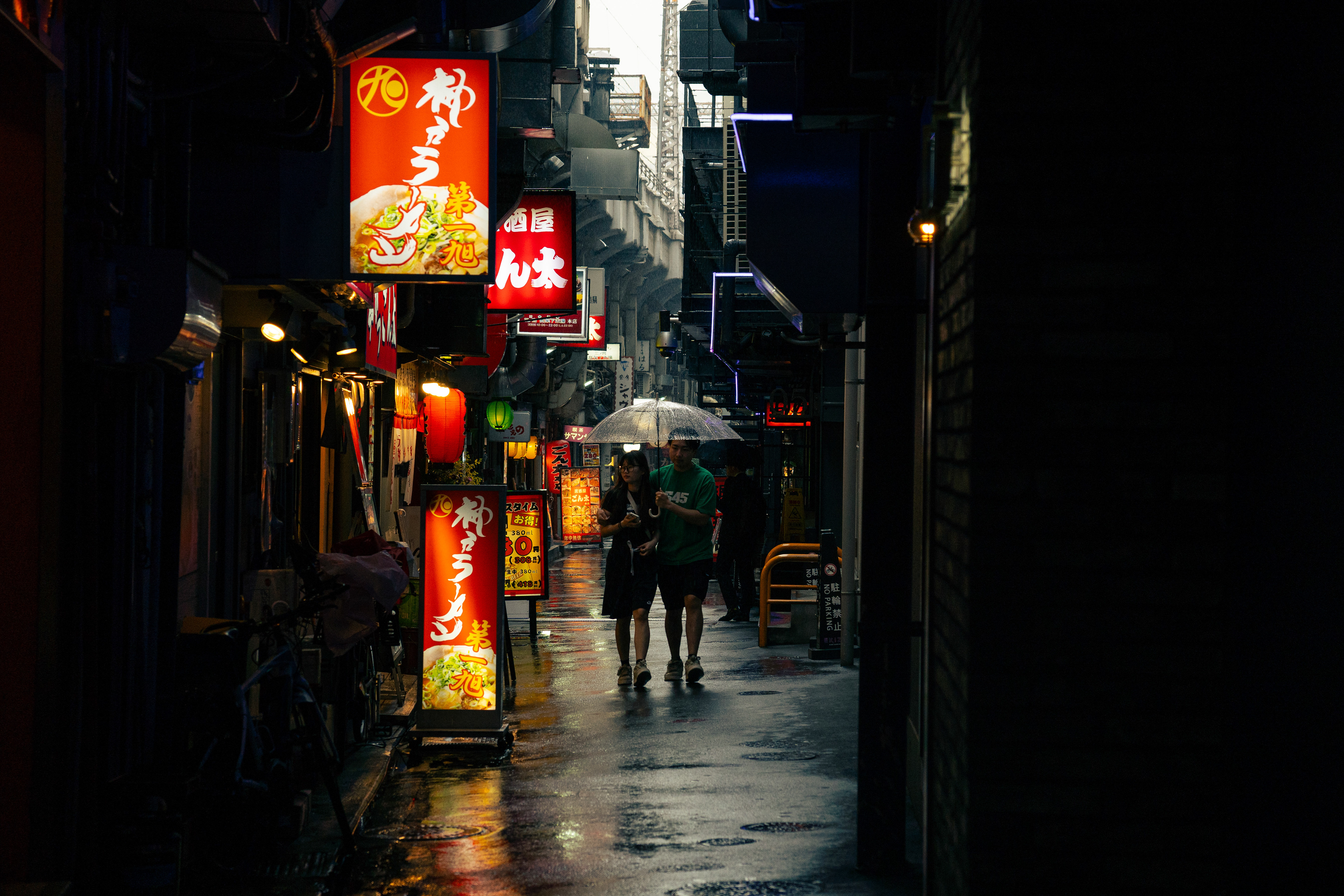 Kobe, Japan