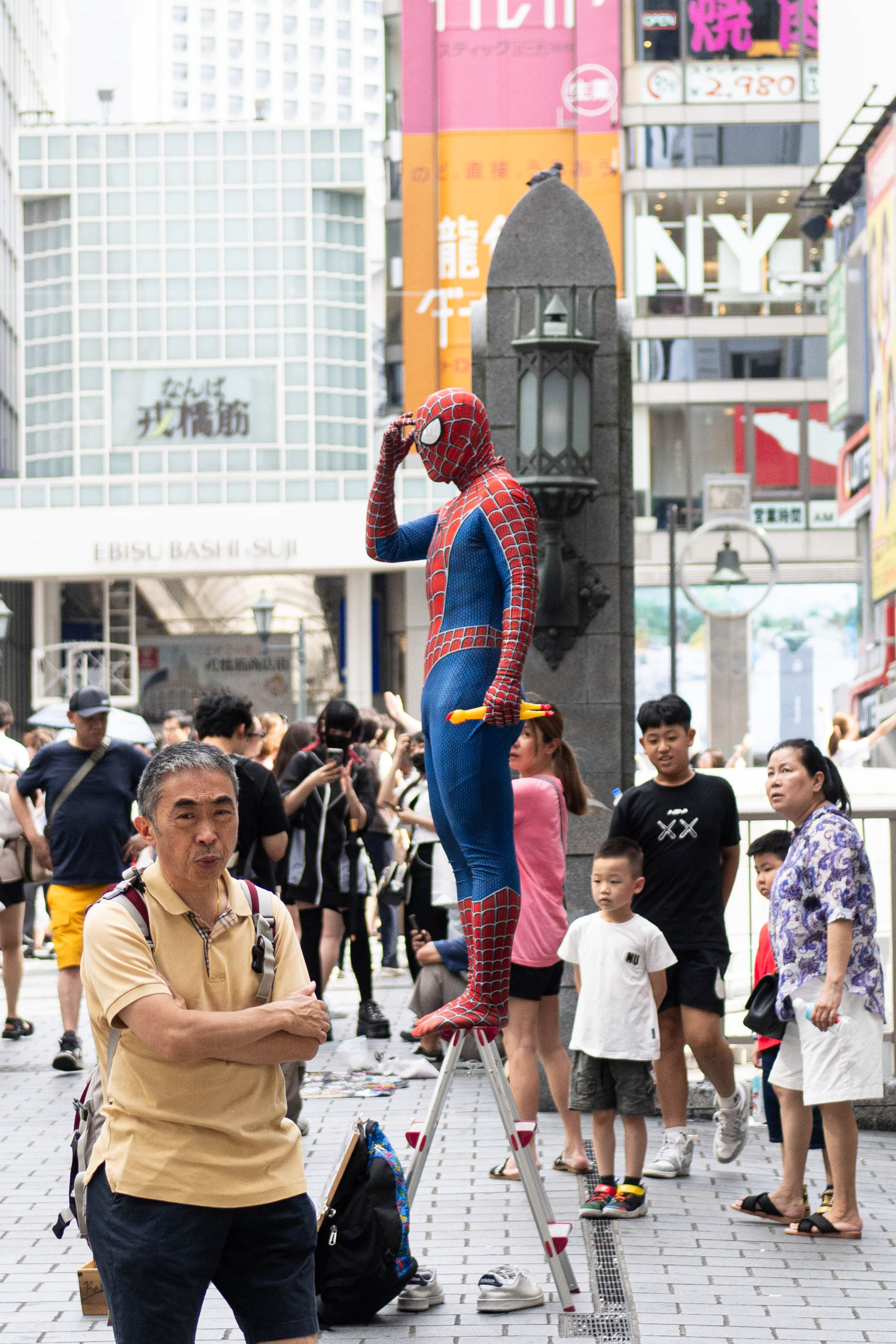 Osaka, Japan
