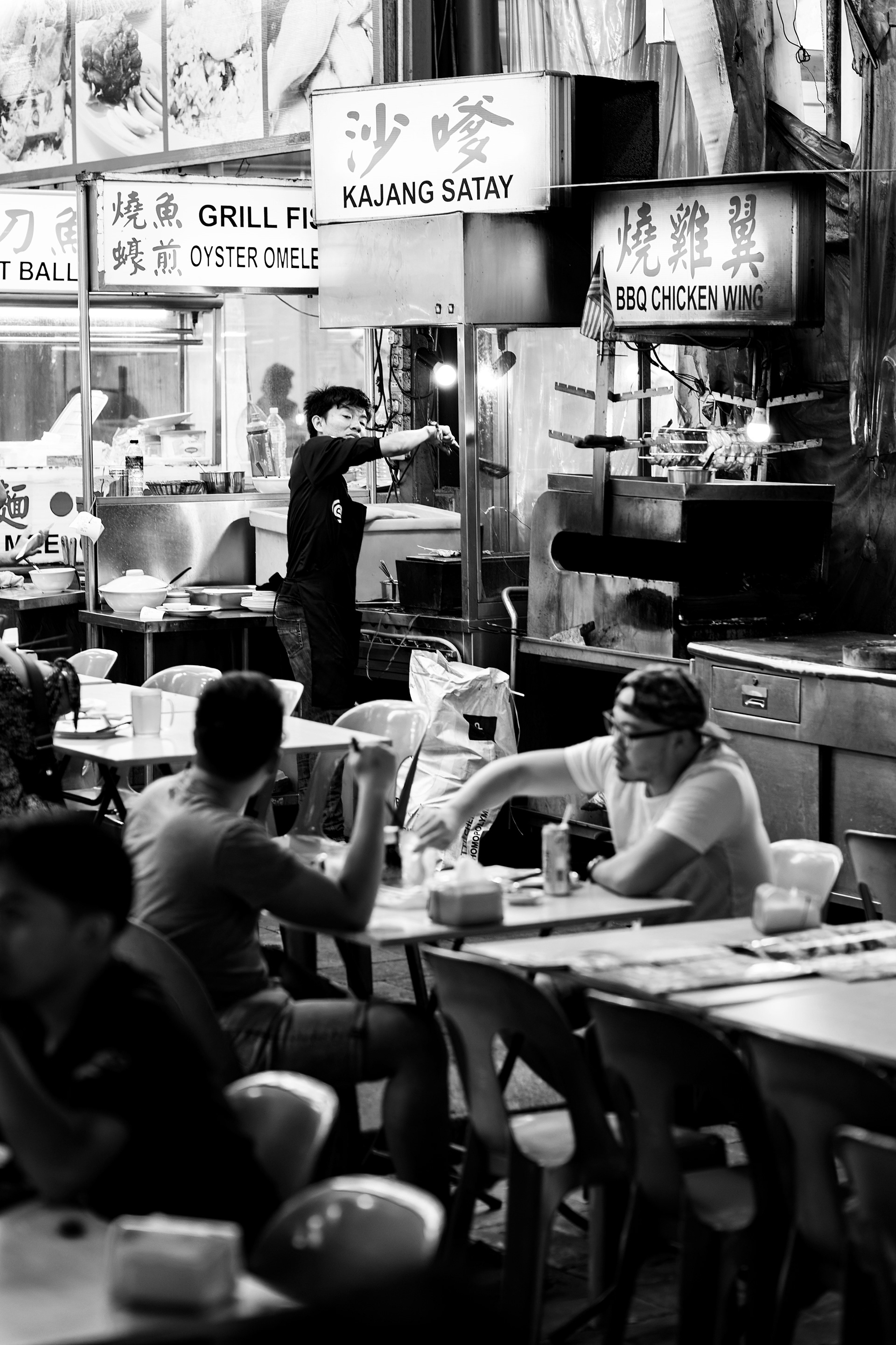 Food corner