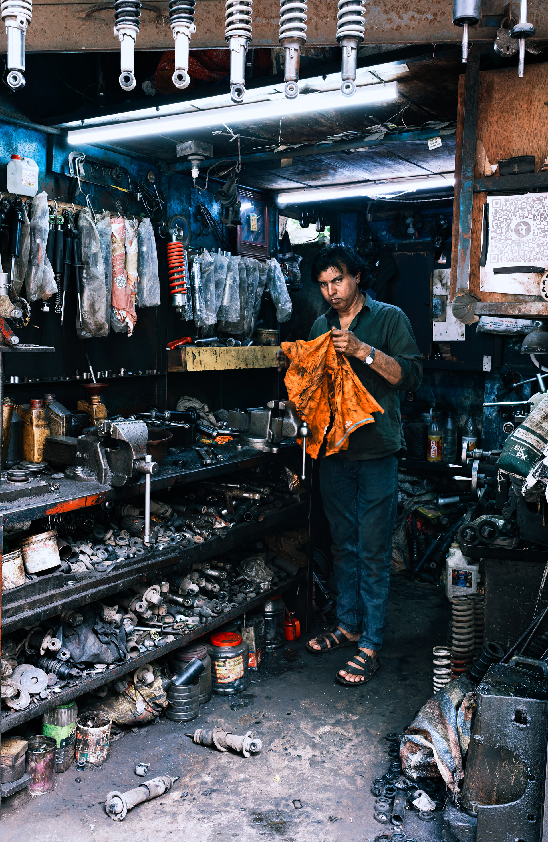 The repair shop