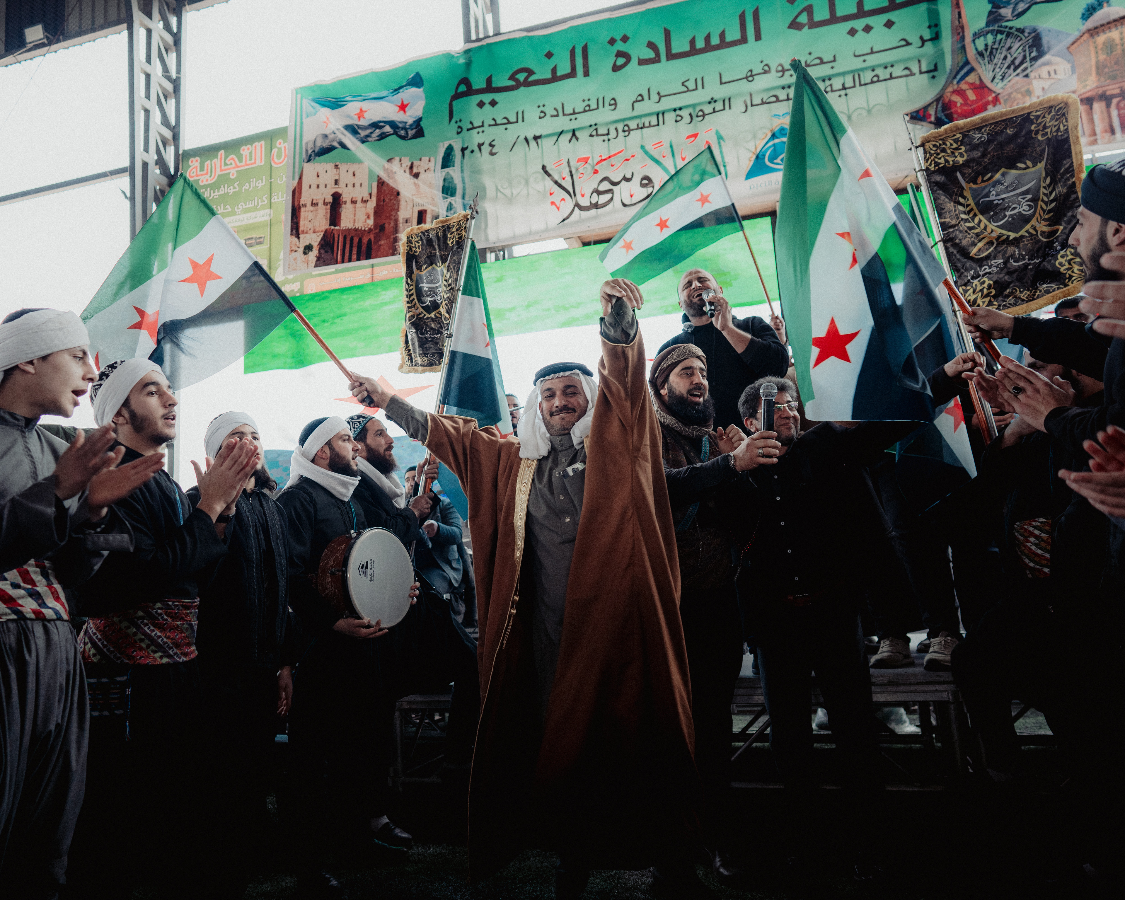 Ad-Dana, Syrie 2025