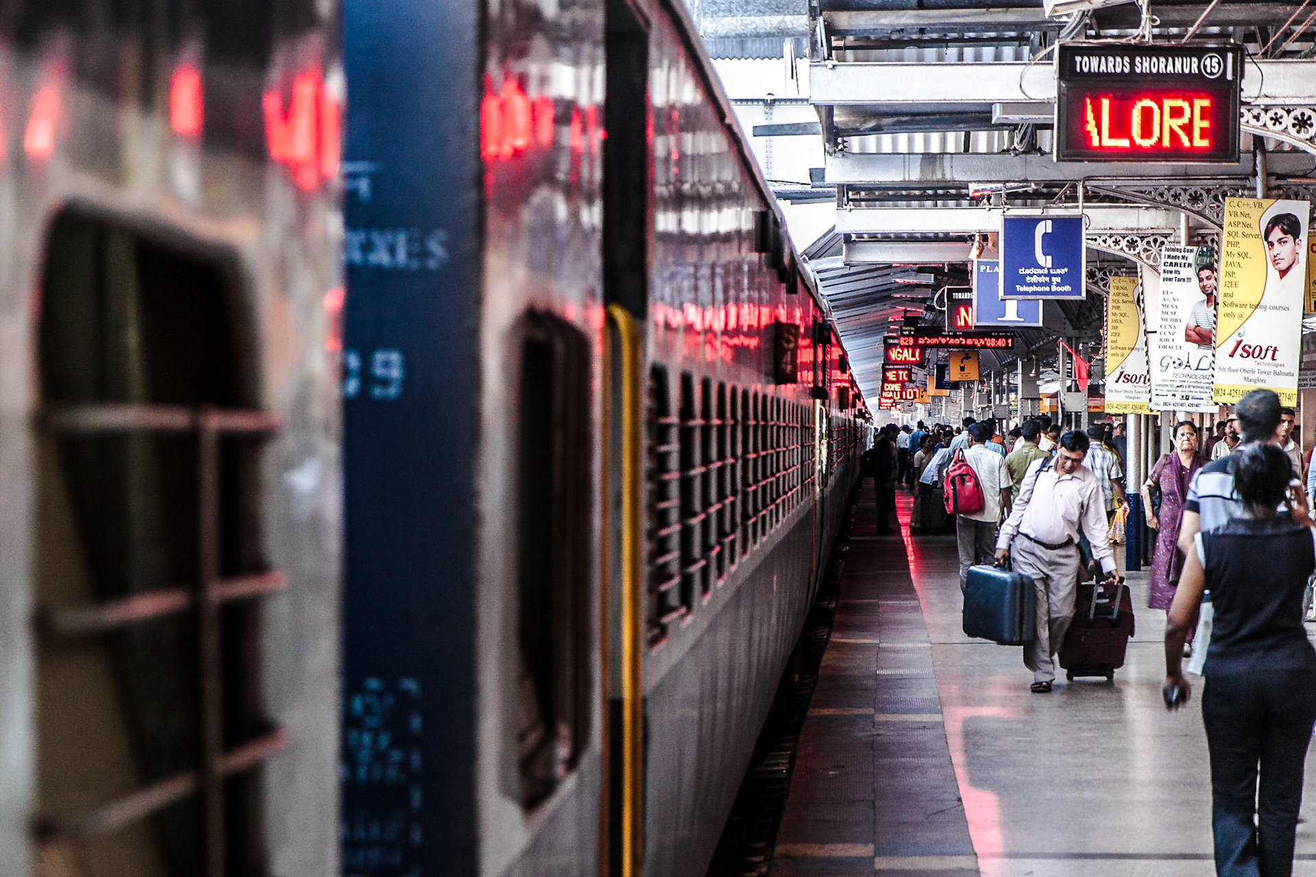 Reflection train
