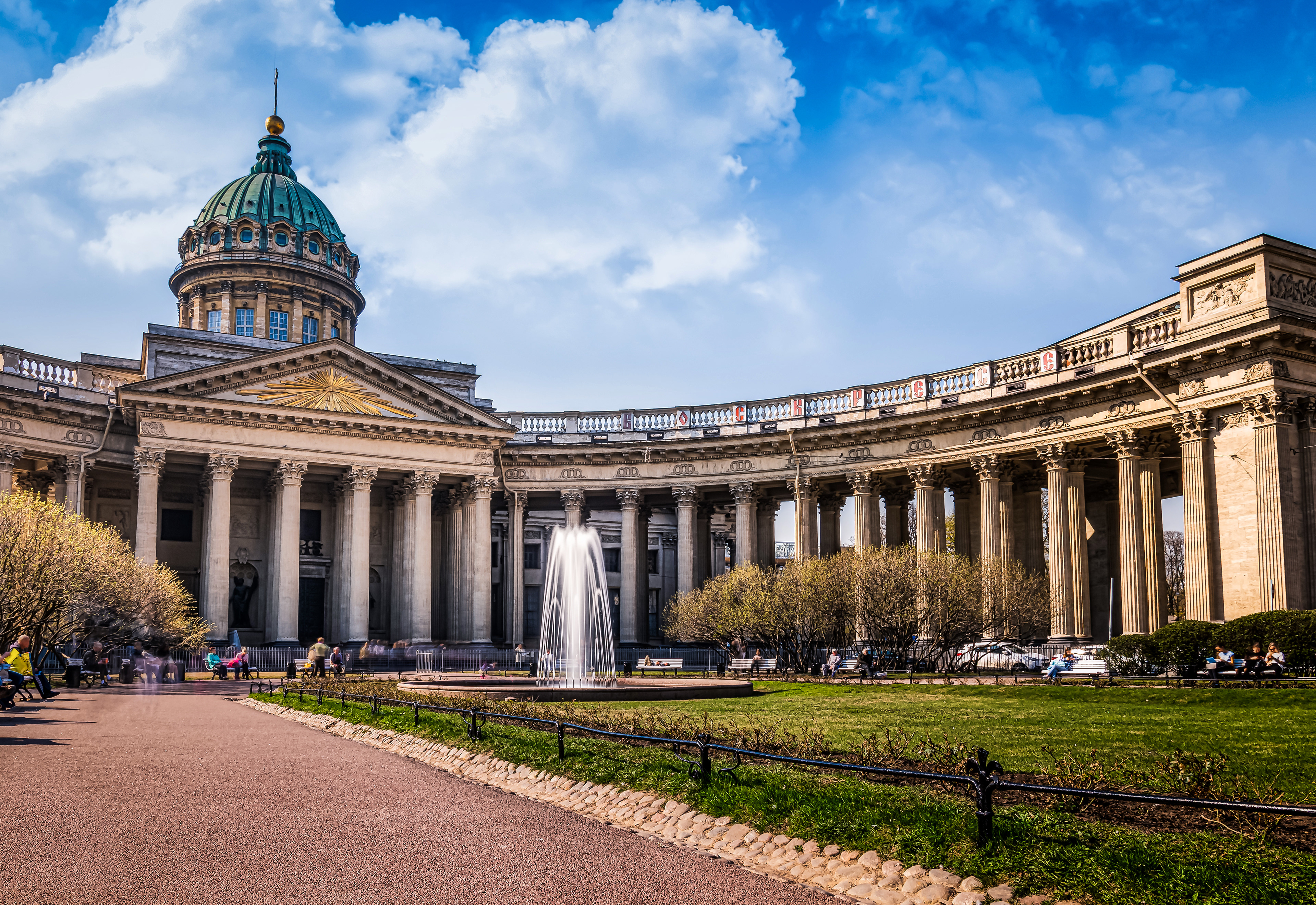 Kazan Cathedral