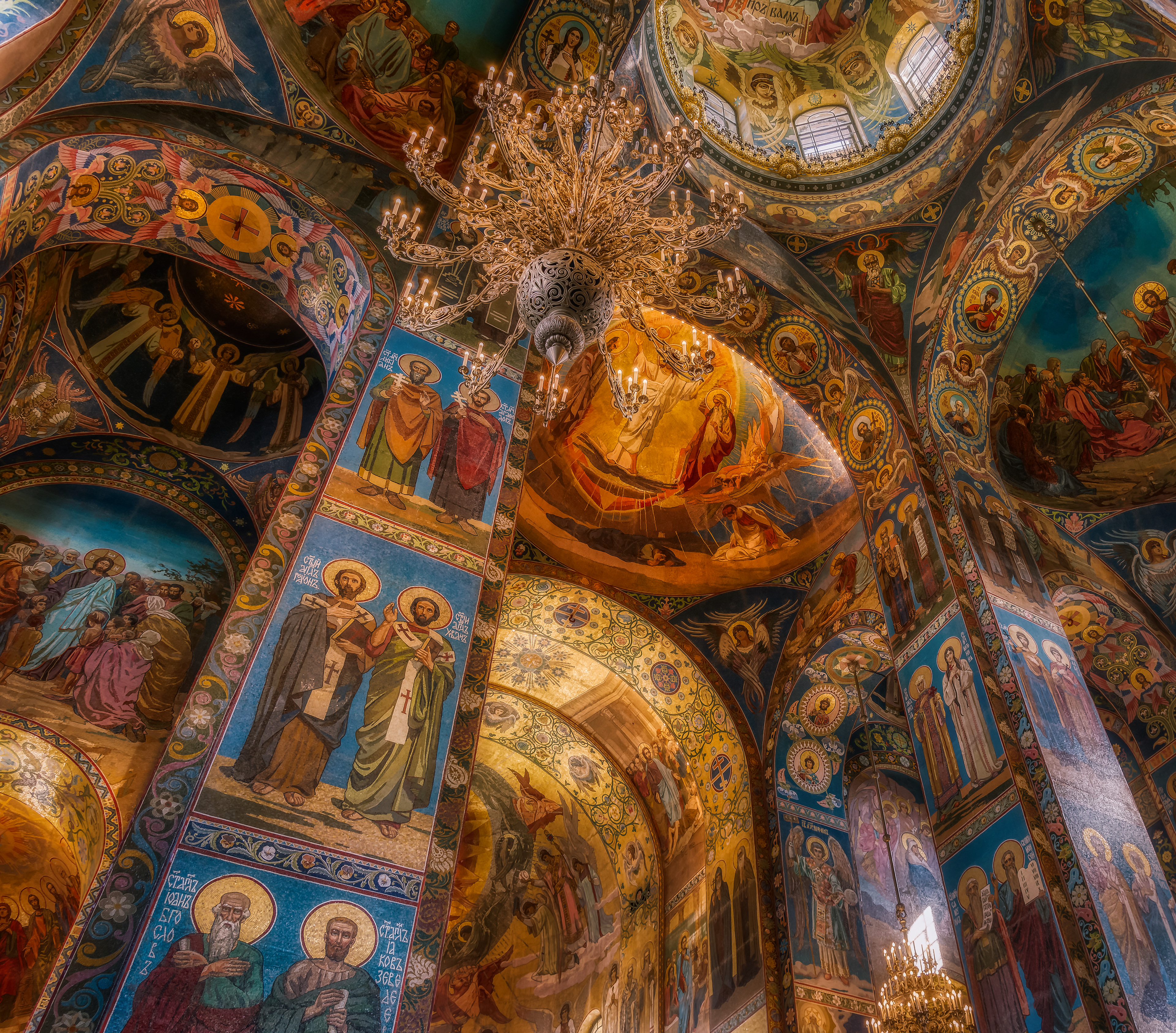 Frescoes of the Savior on Blood Church