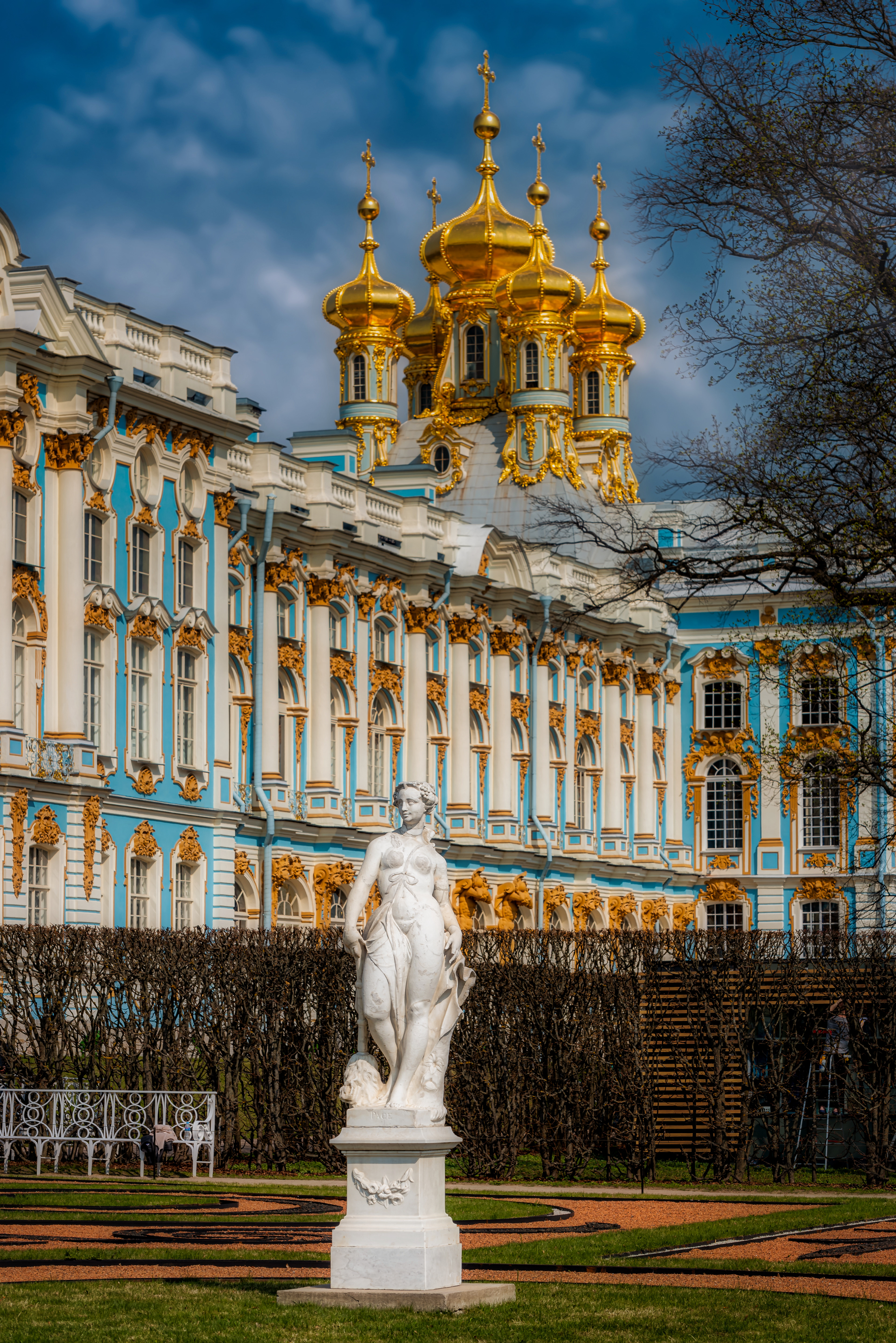 Catherine Palace Garden, Pushkin