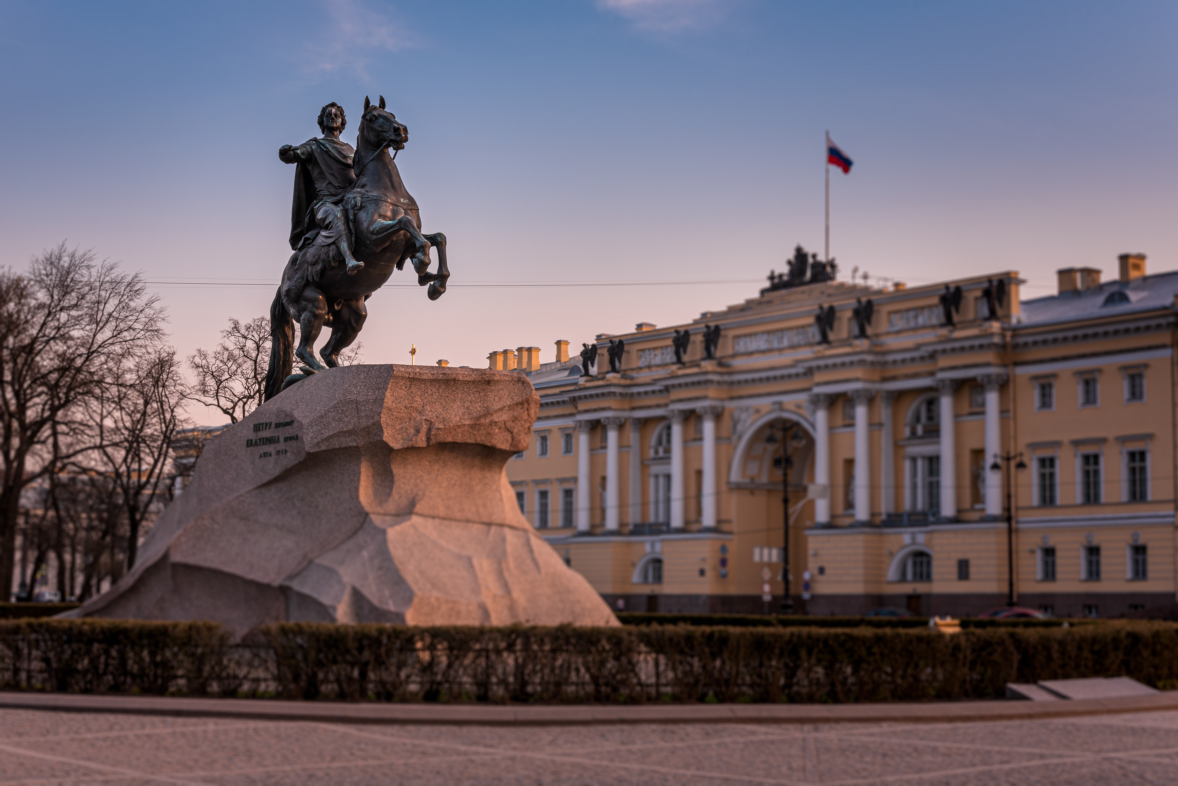 Equestrian statue of Peter the Great