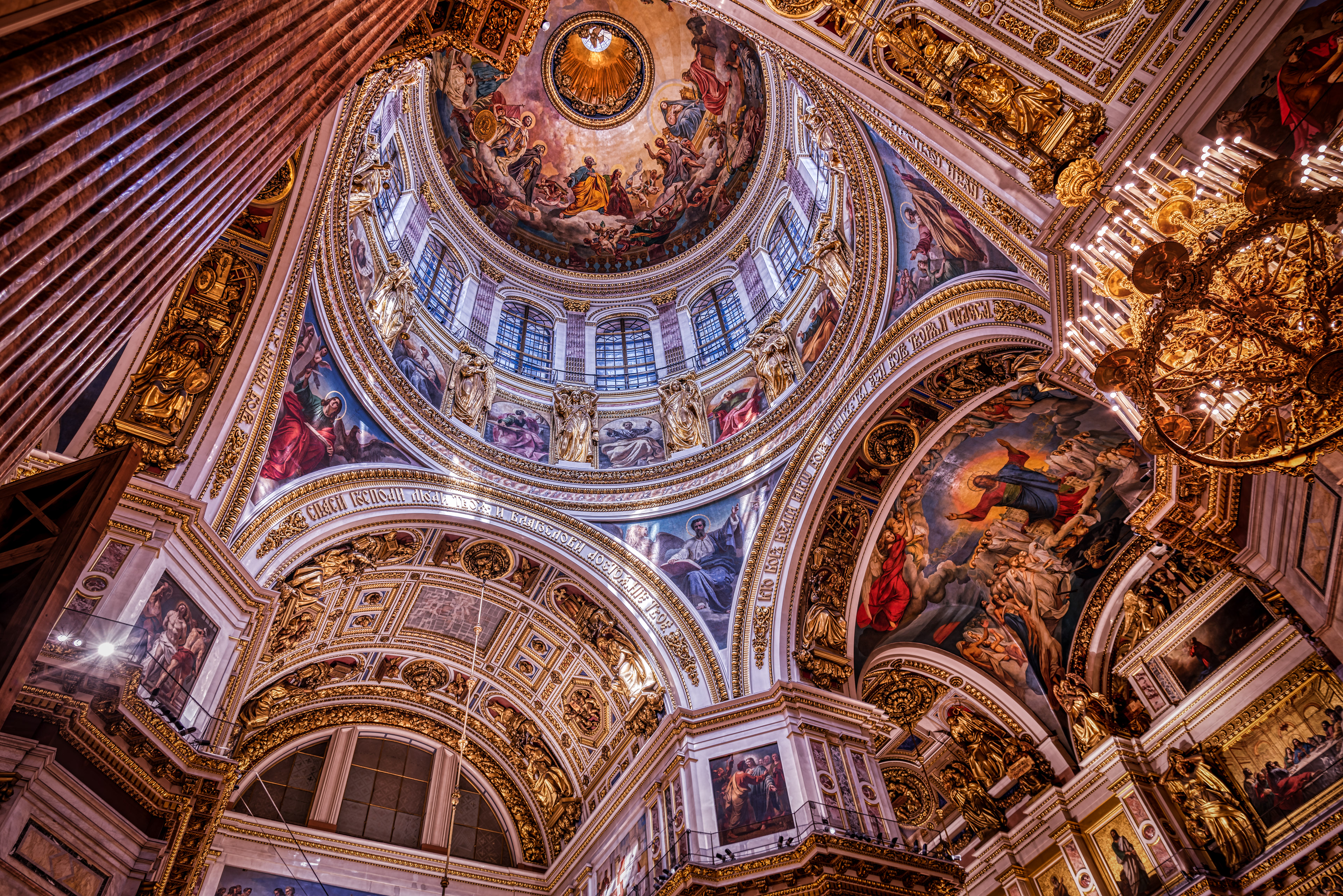Dome of the St. Isaac's Cathedral