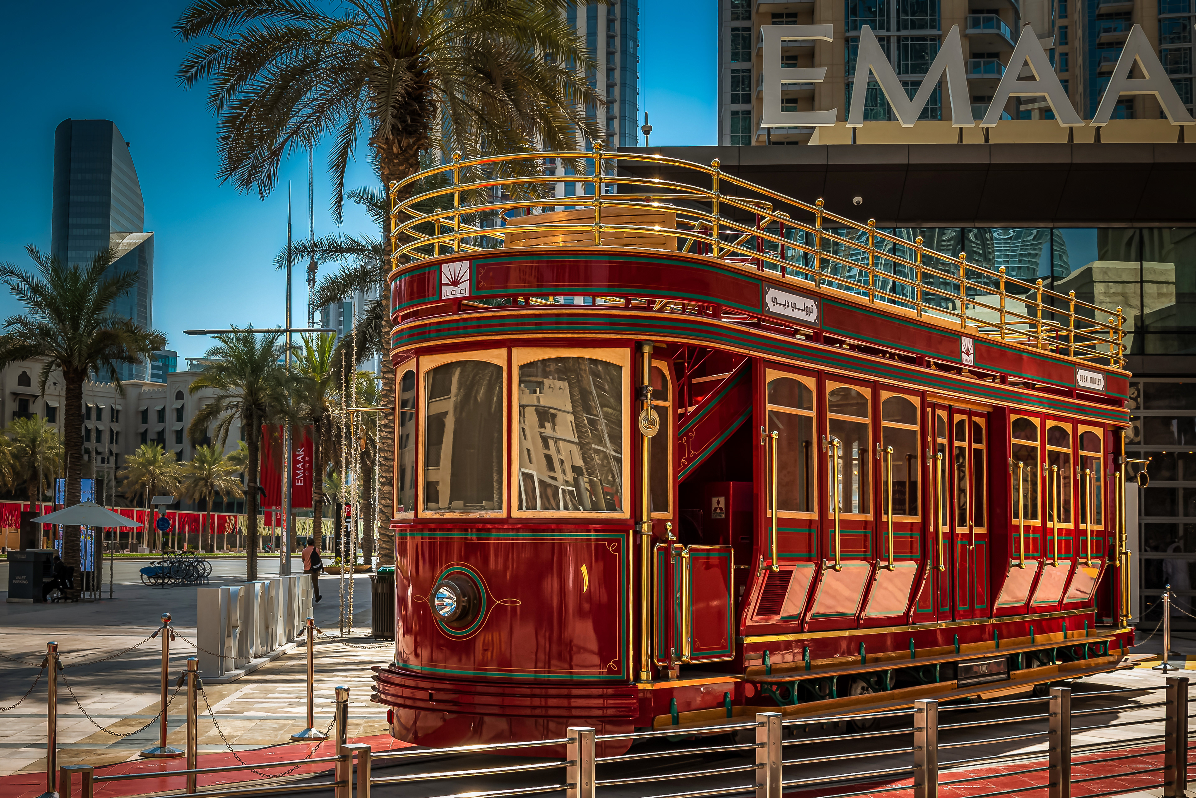 Trolley car in the Downtown of Dubai
