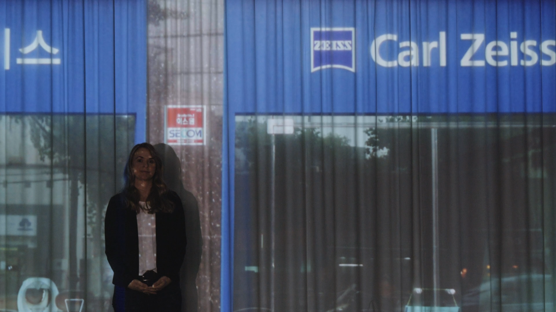 Fabienne M. Philipp, Head of Customer Relationship | Carl Zeiss AG