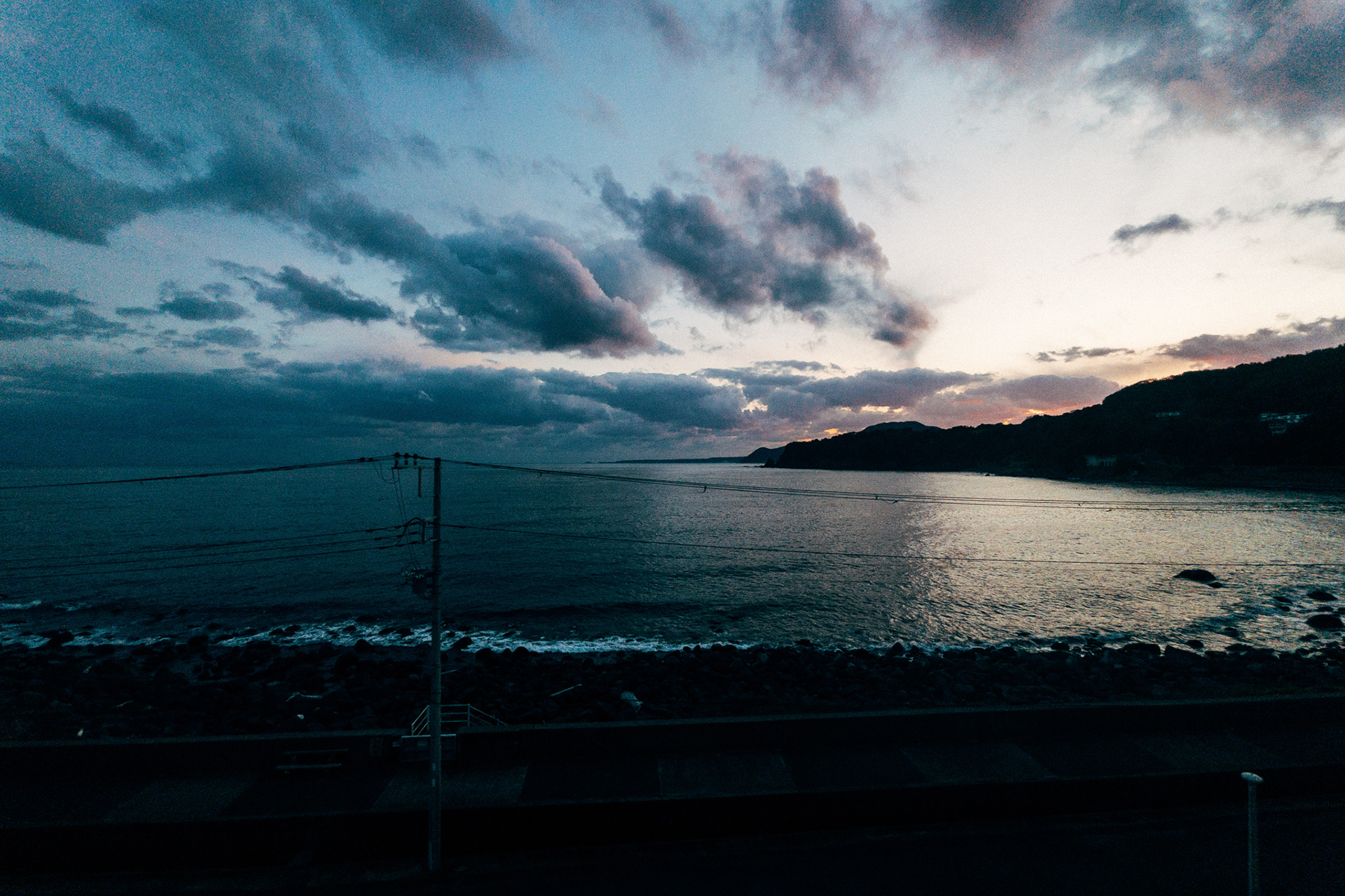 Japan, Izu