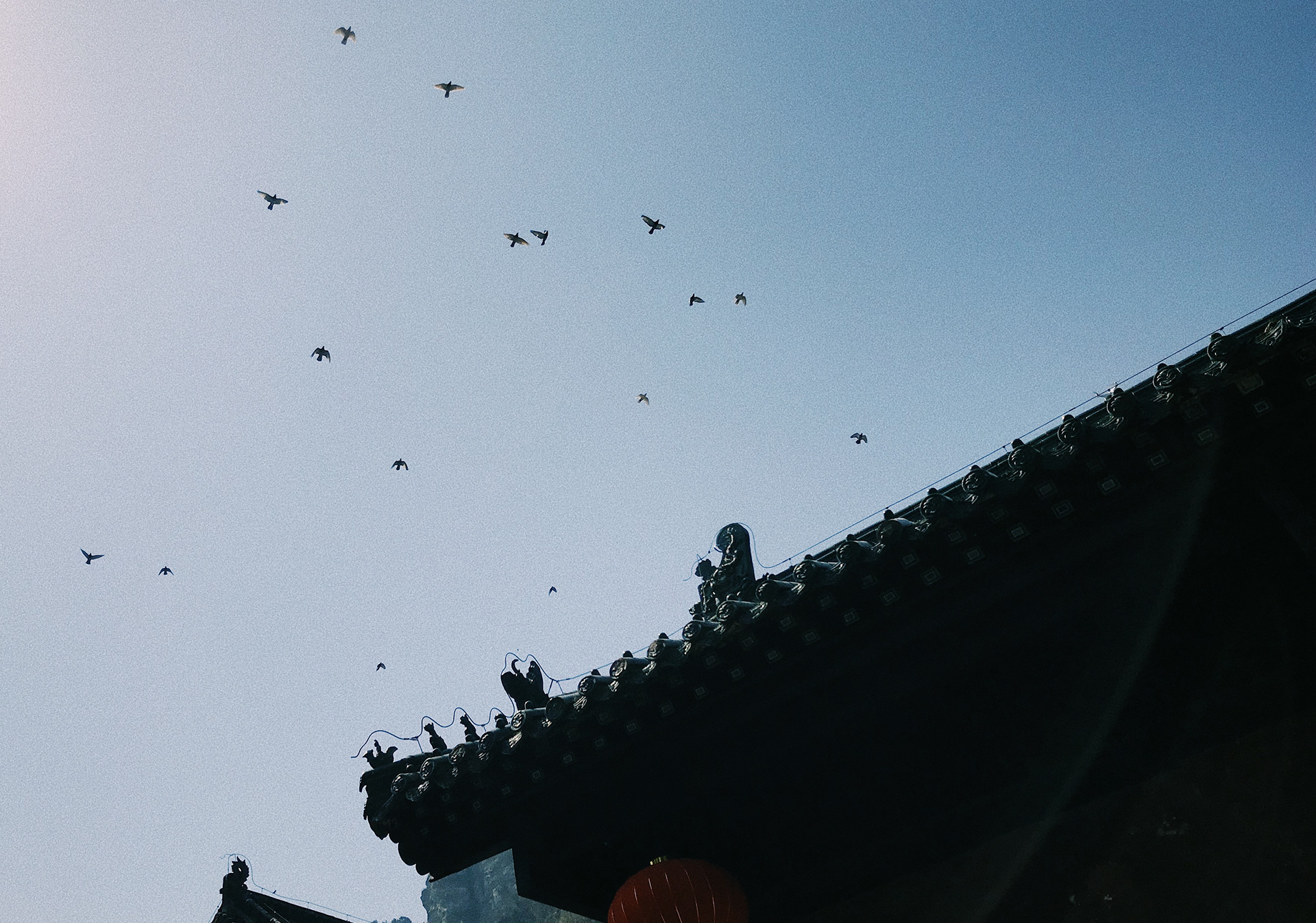 China, Wundang Mountains